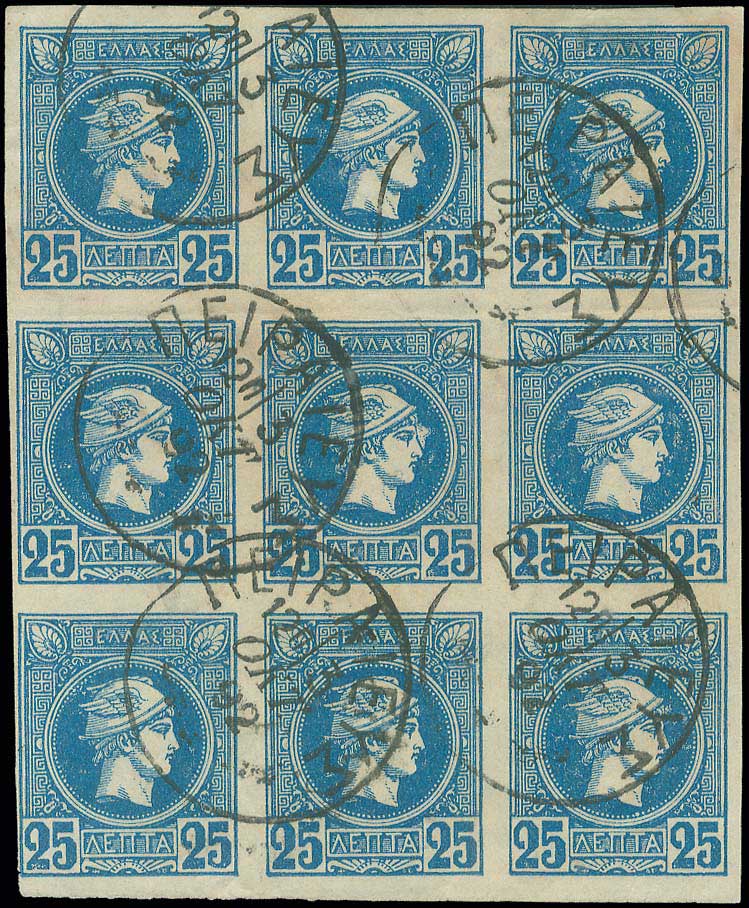 Lot 02130