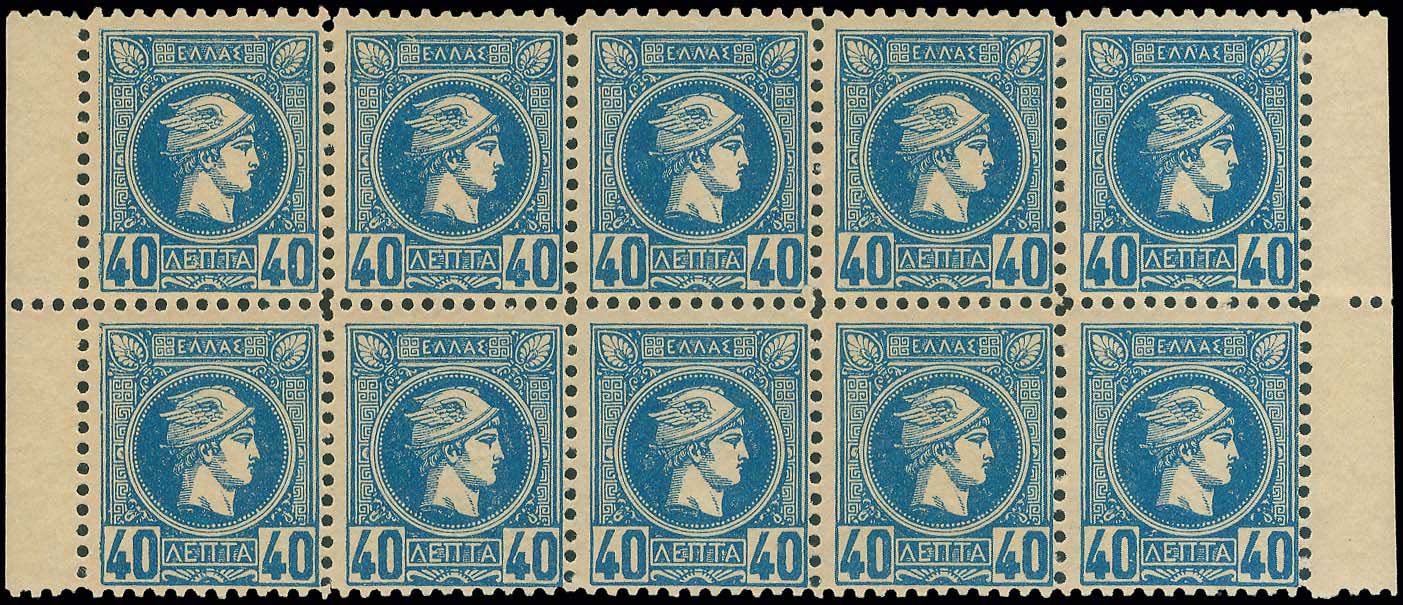 Lot 02165