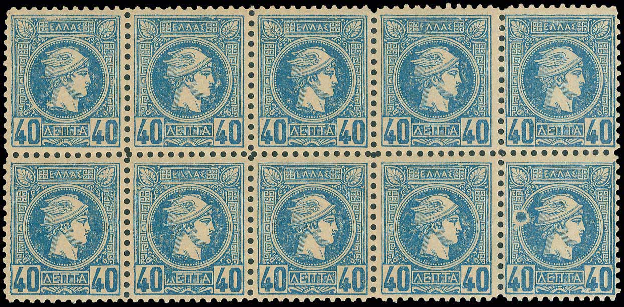 Lot 02166