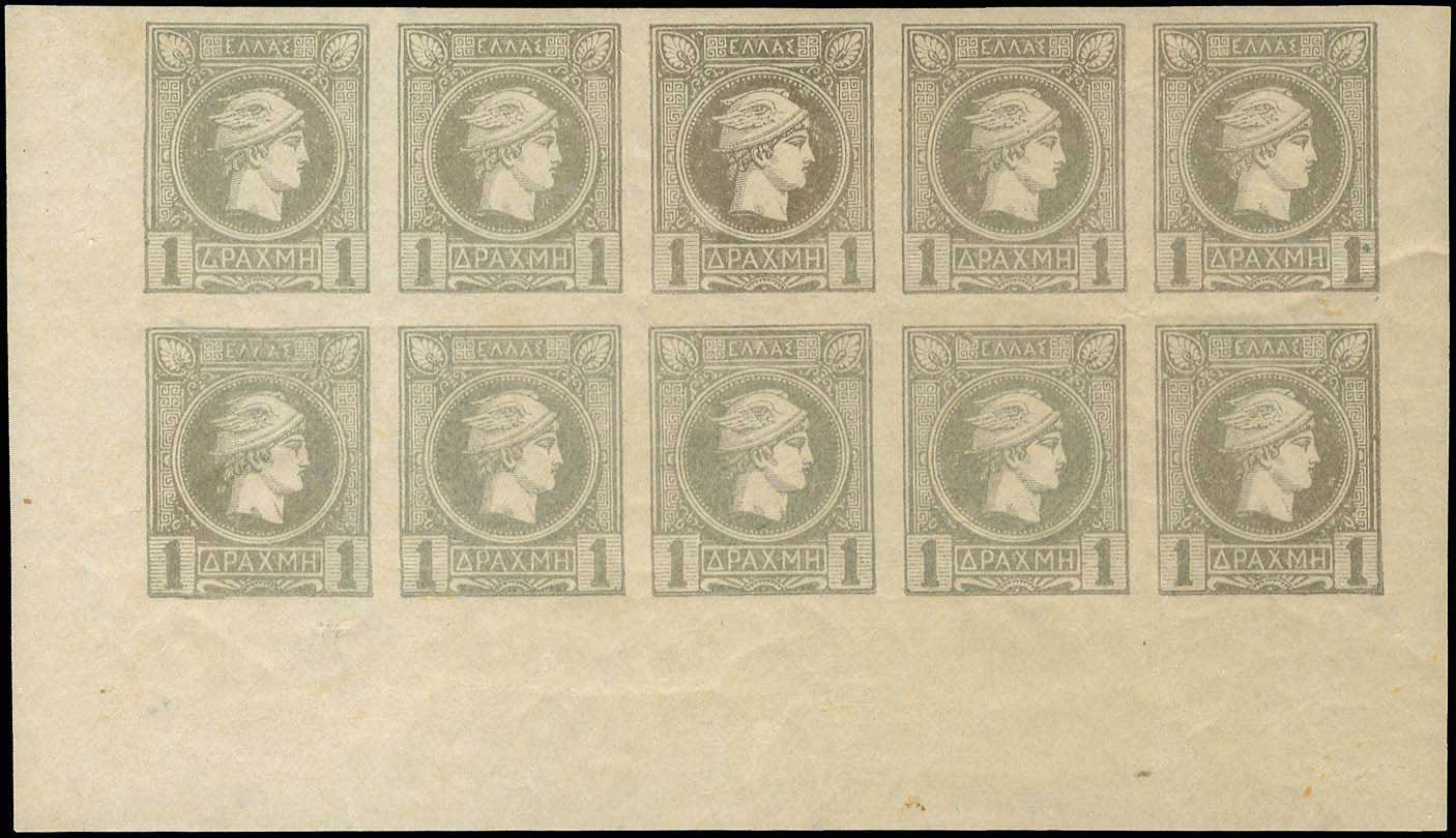 Lot 02147