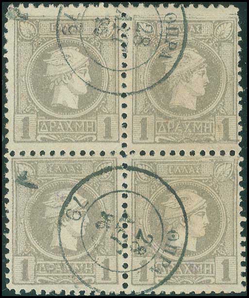 Lot 02170