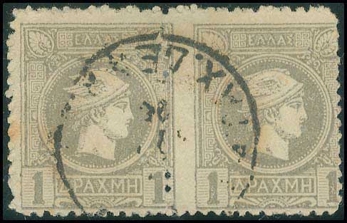 Lot 02335