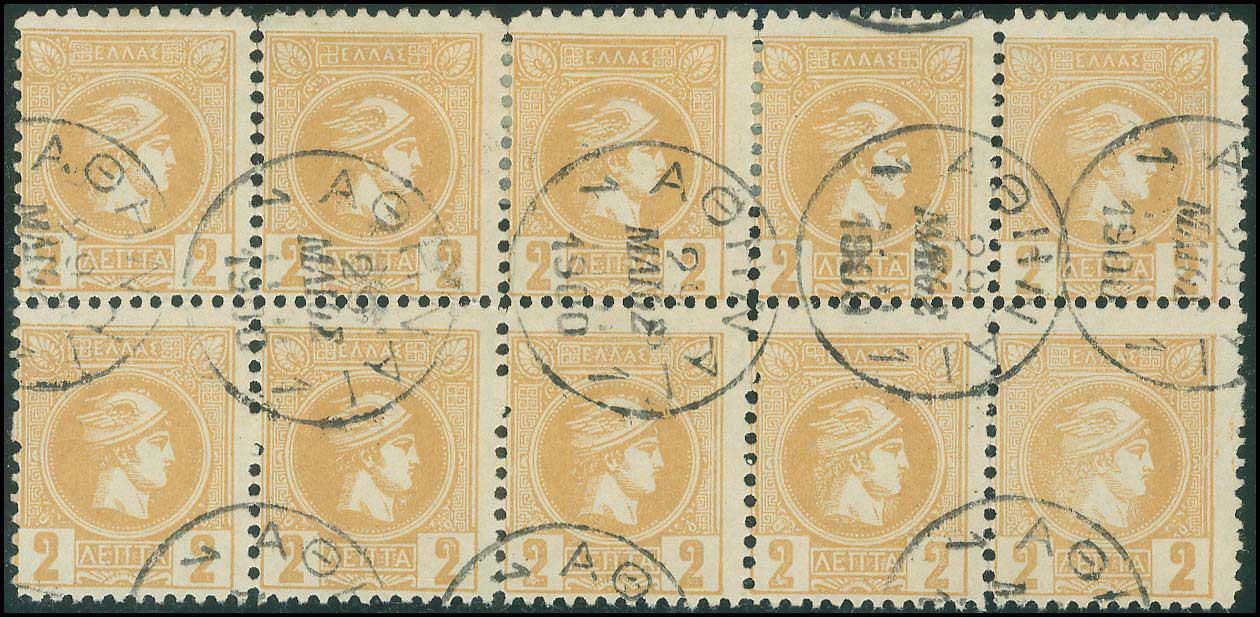 Lot 02279