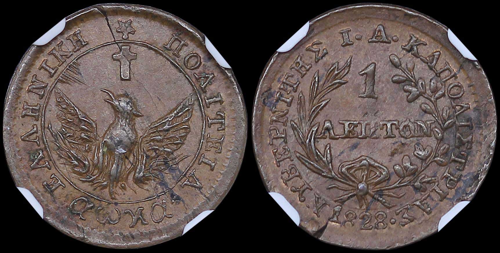 Lot 06003