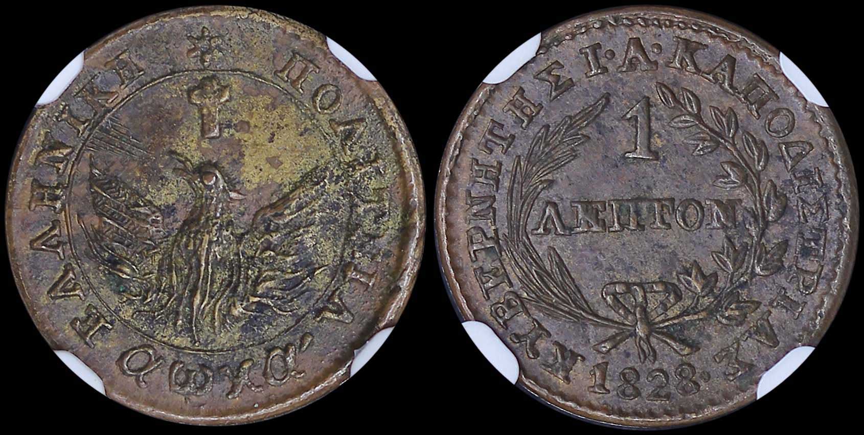 Lot 06008
