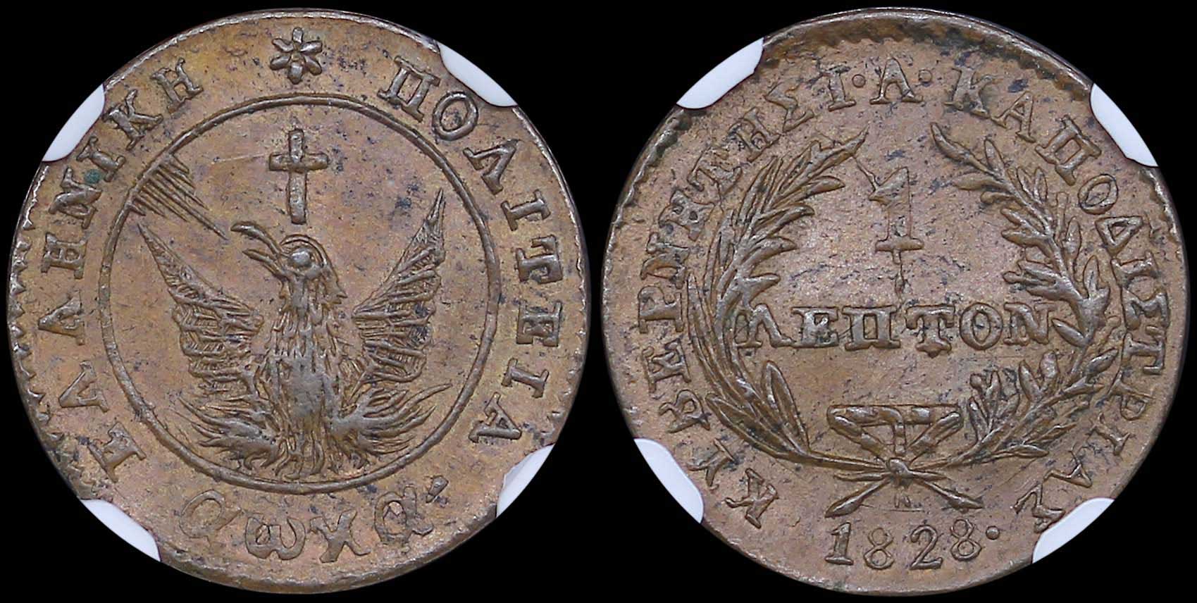 Lot 06004