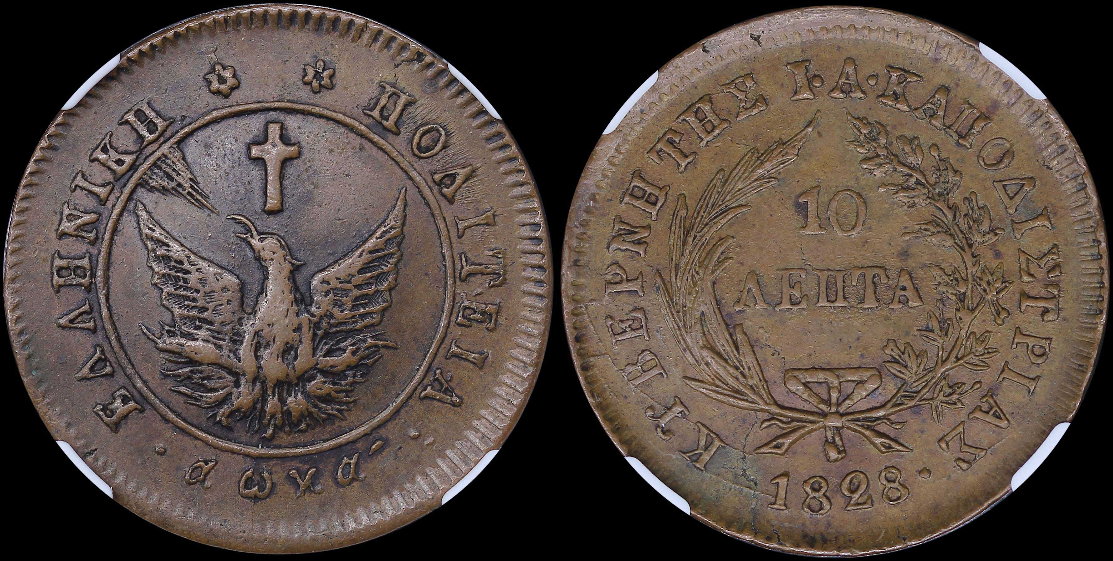 Lot 06013