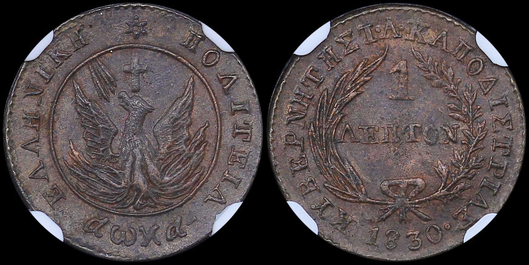 Lot 06018