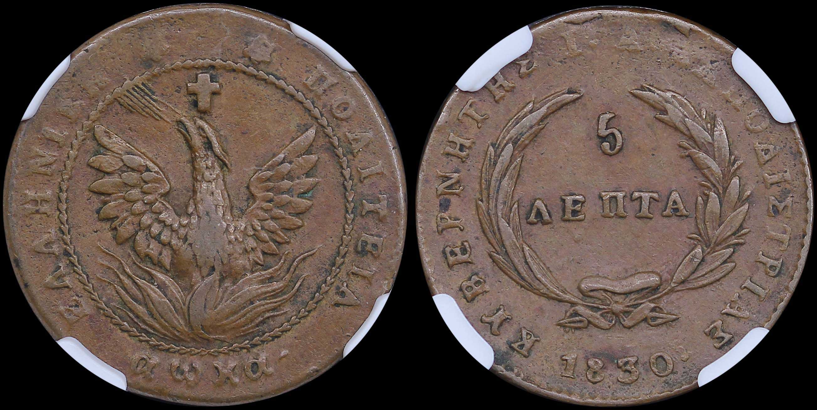 Lot 06025