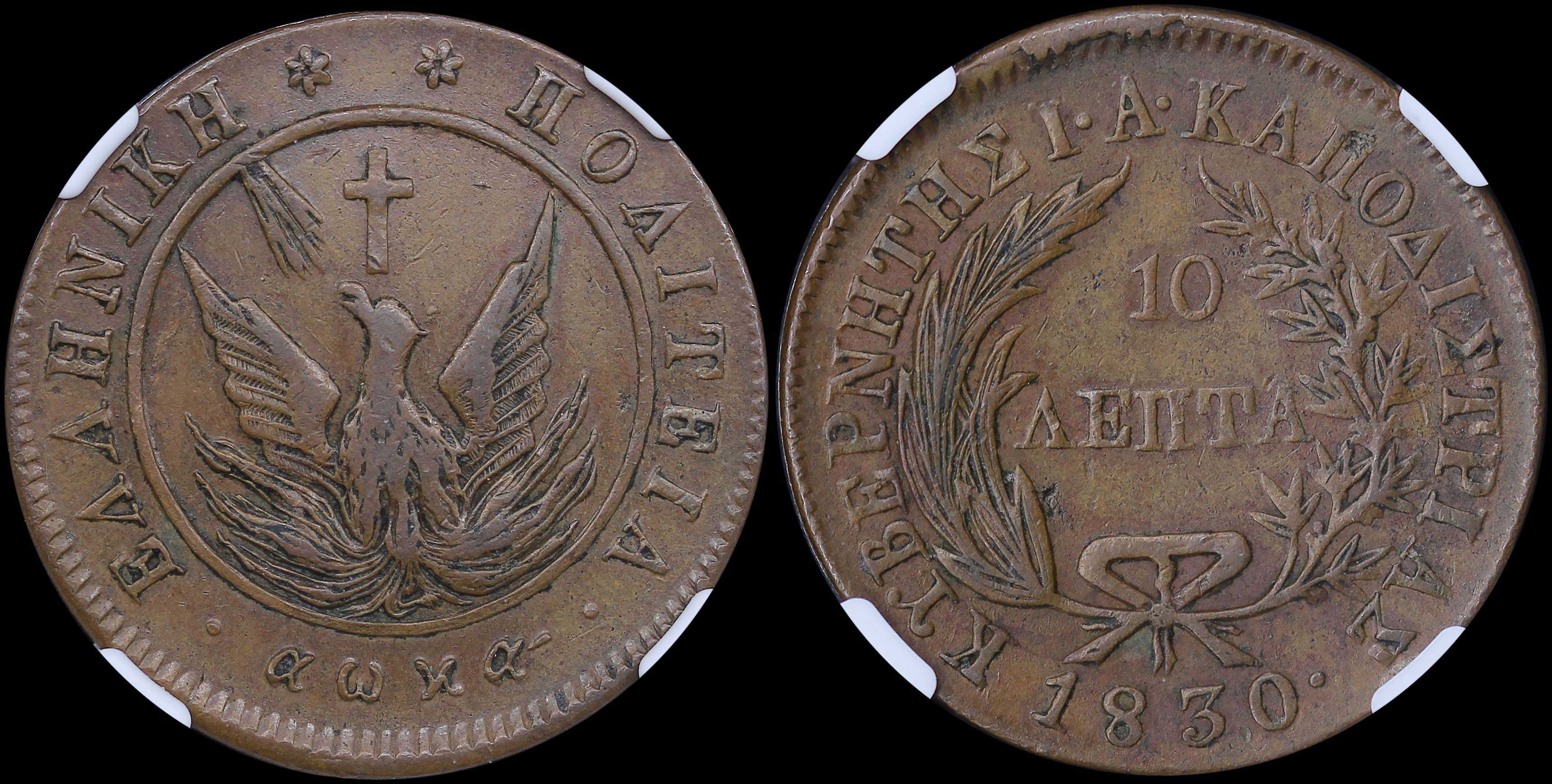 Lot 06020