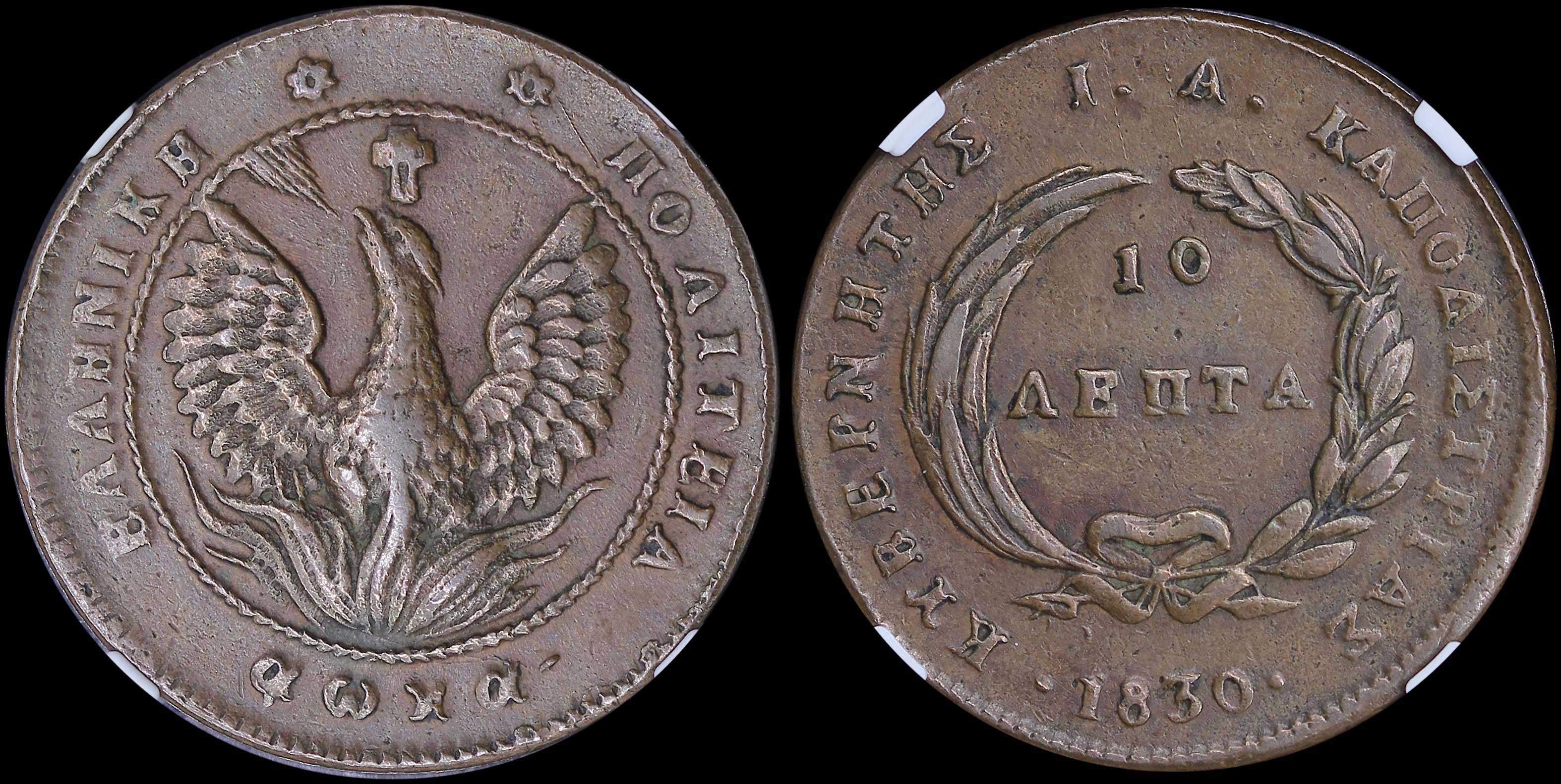 Lot 06022