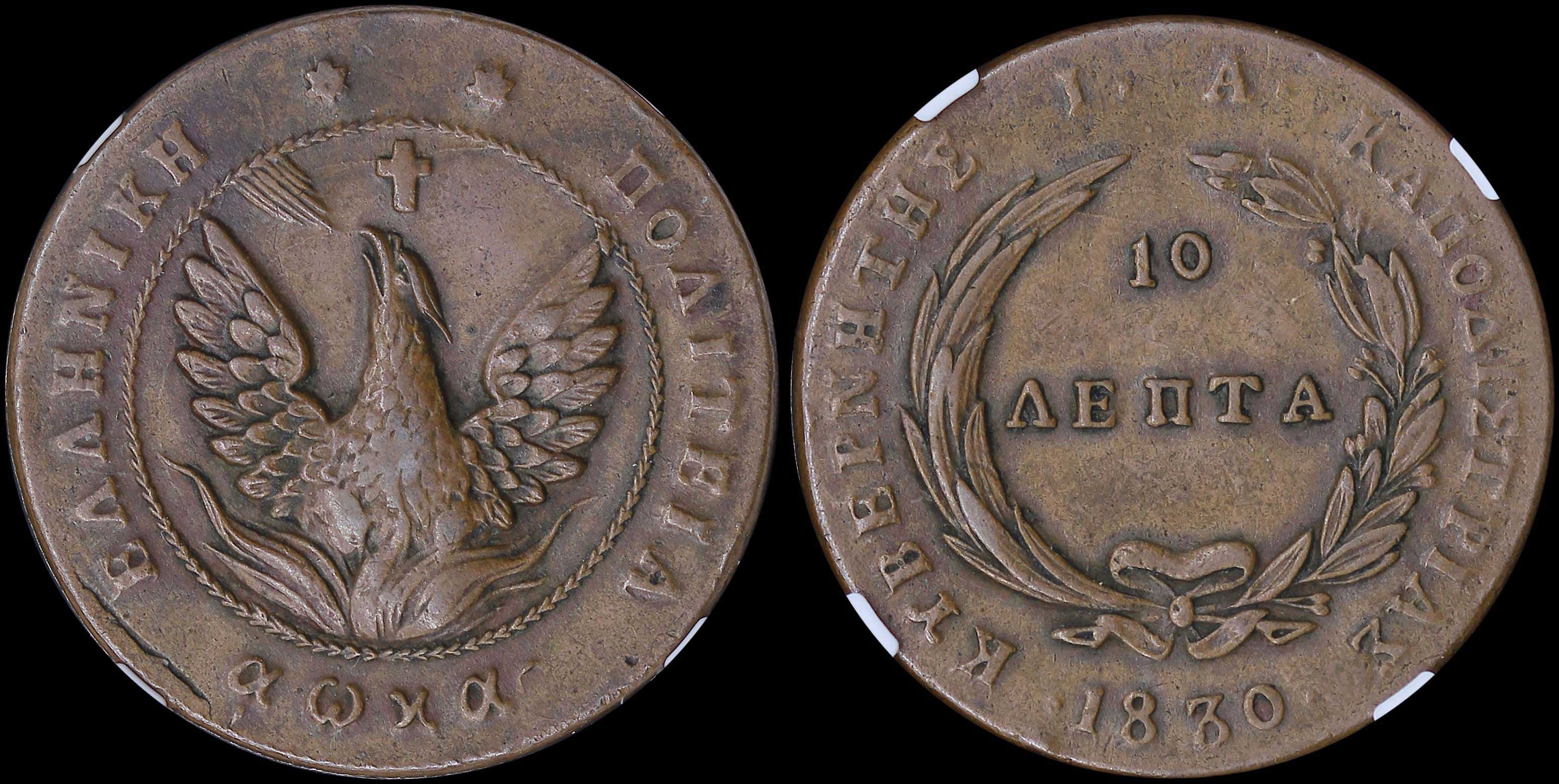 Lot 06023