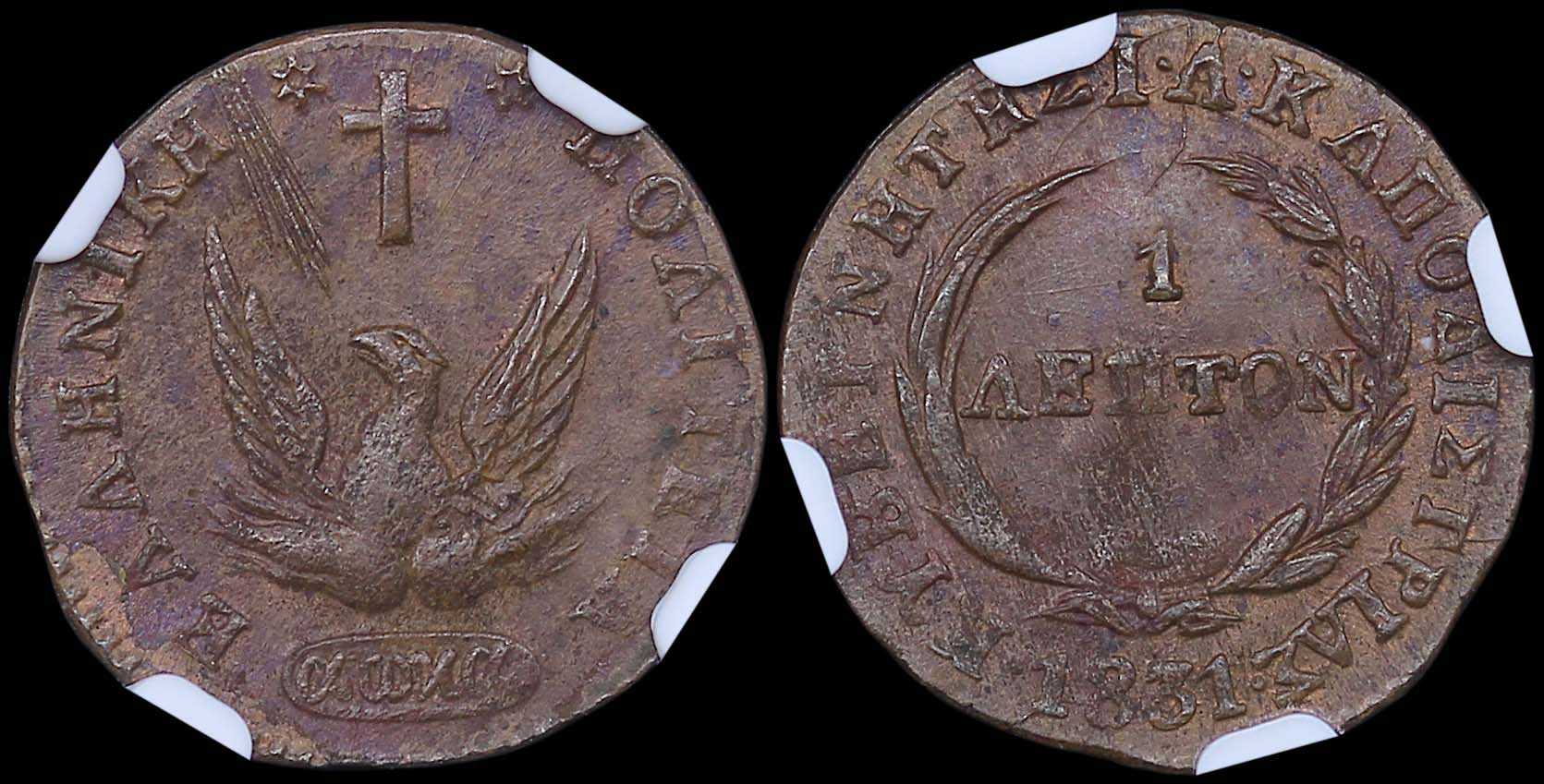 Lot 06026