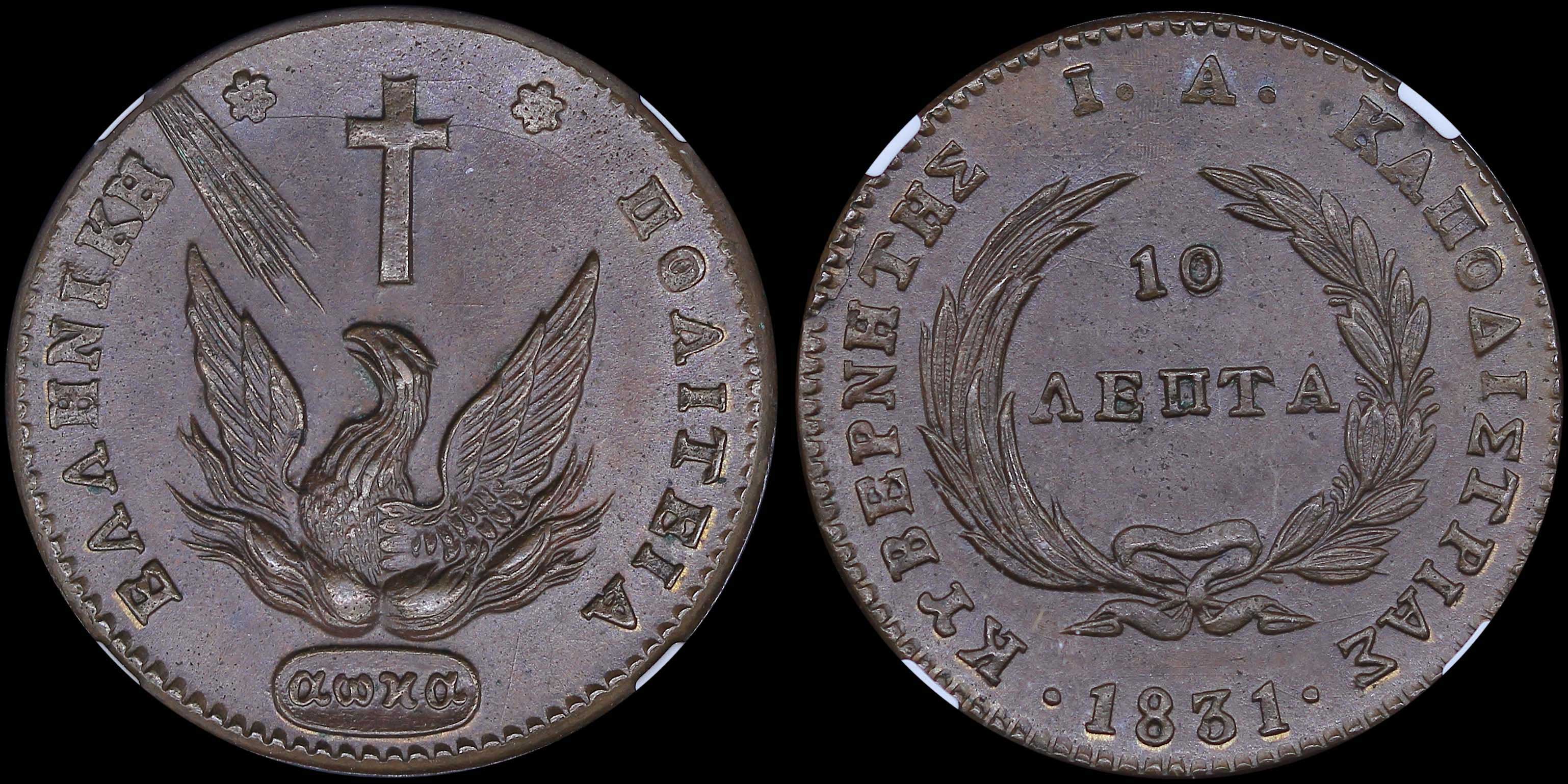 Lot 06038