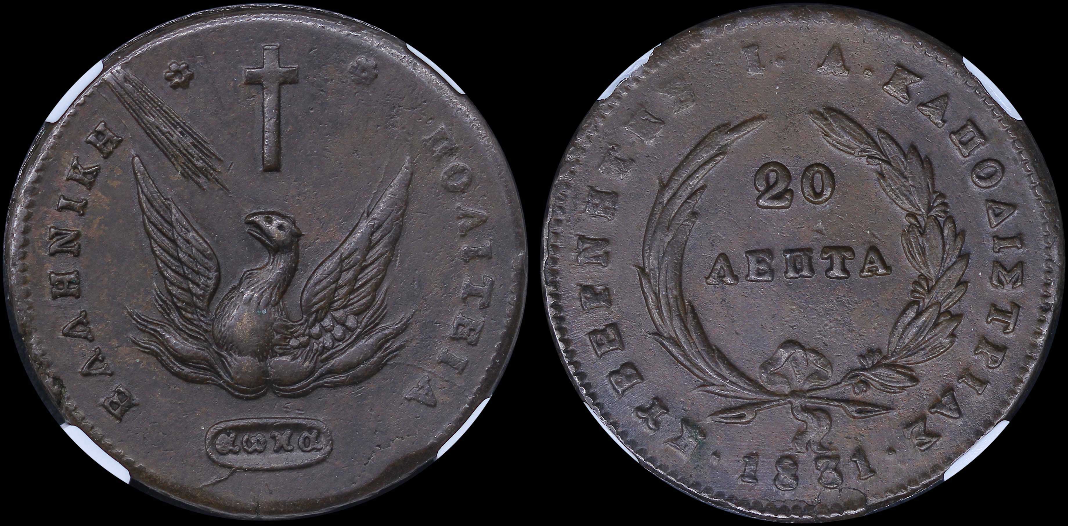 Lot 06033