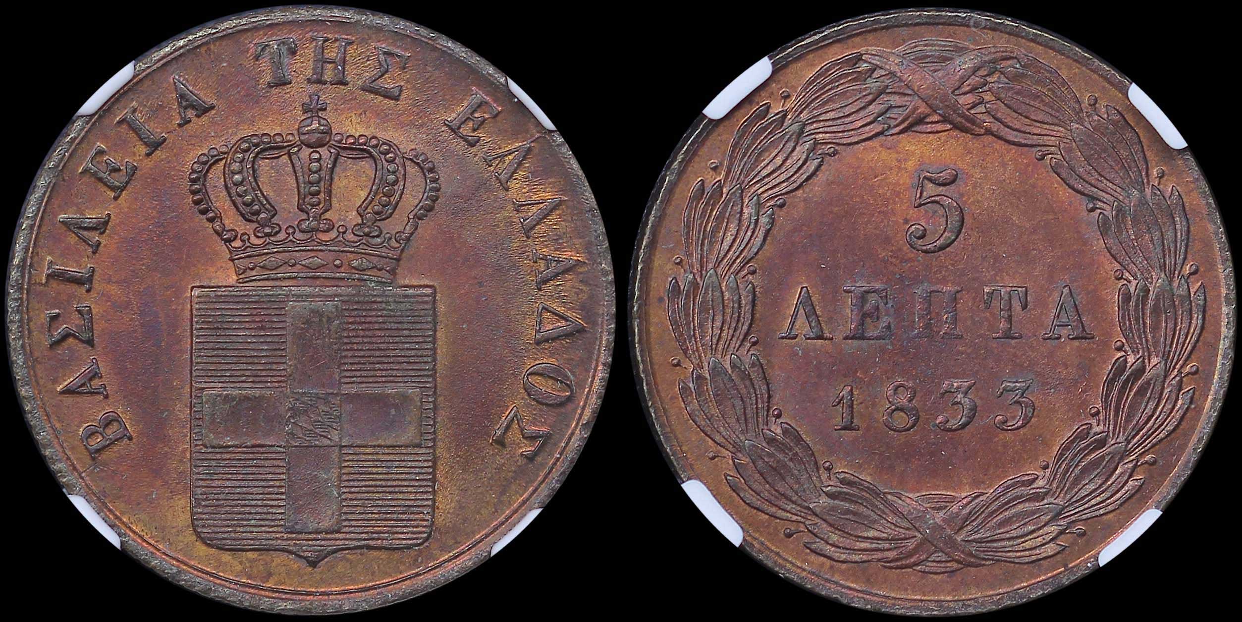 Lot 06043