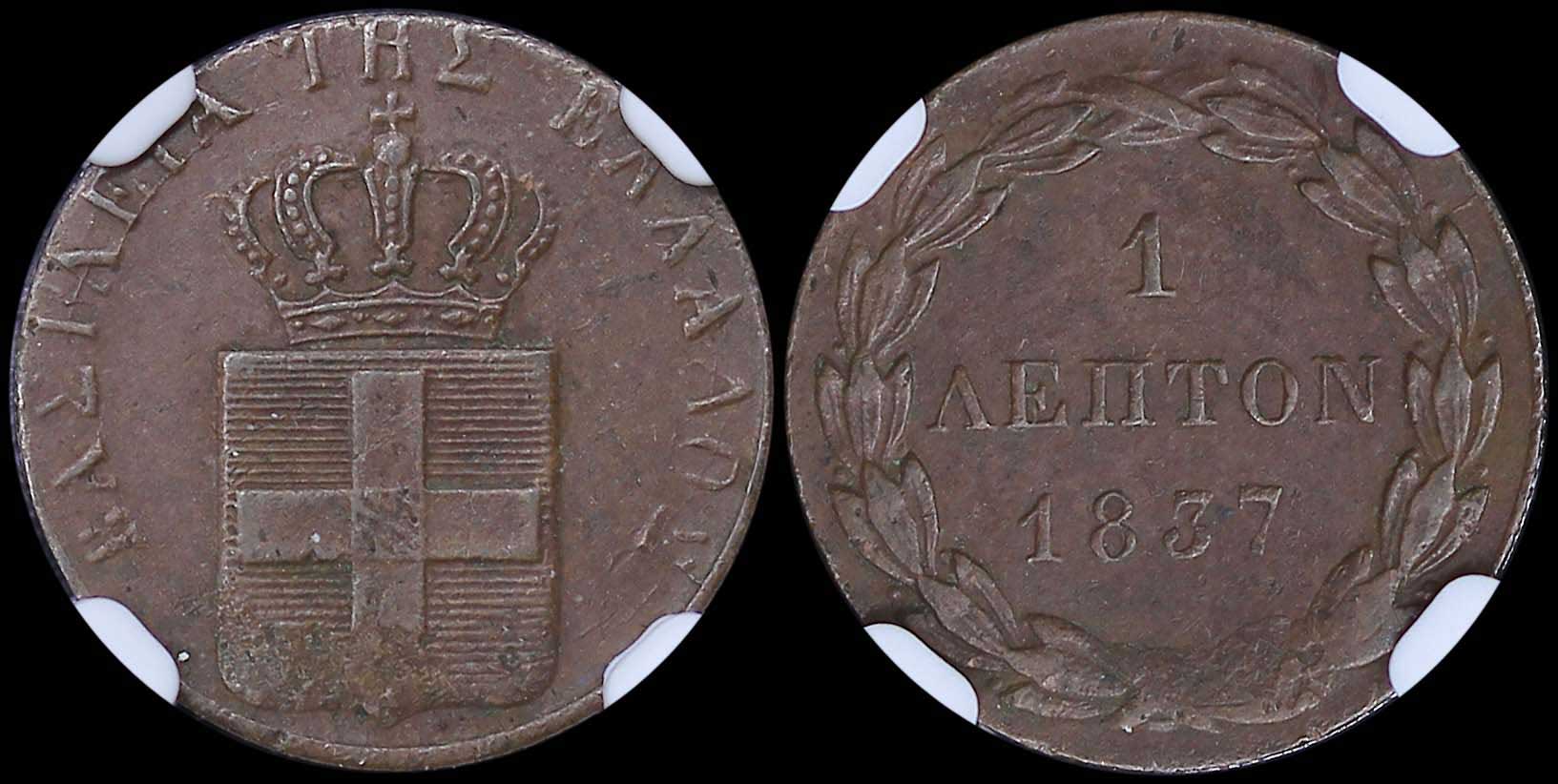 Lot 06066