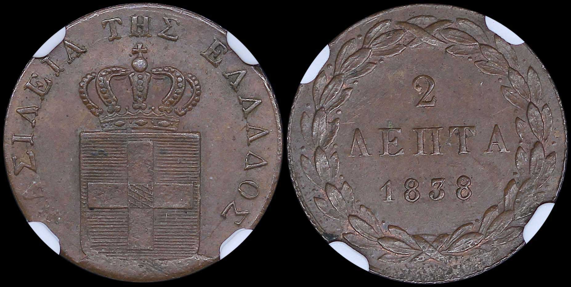 Lot 06069