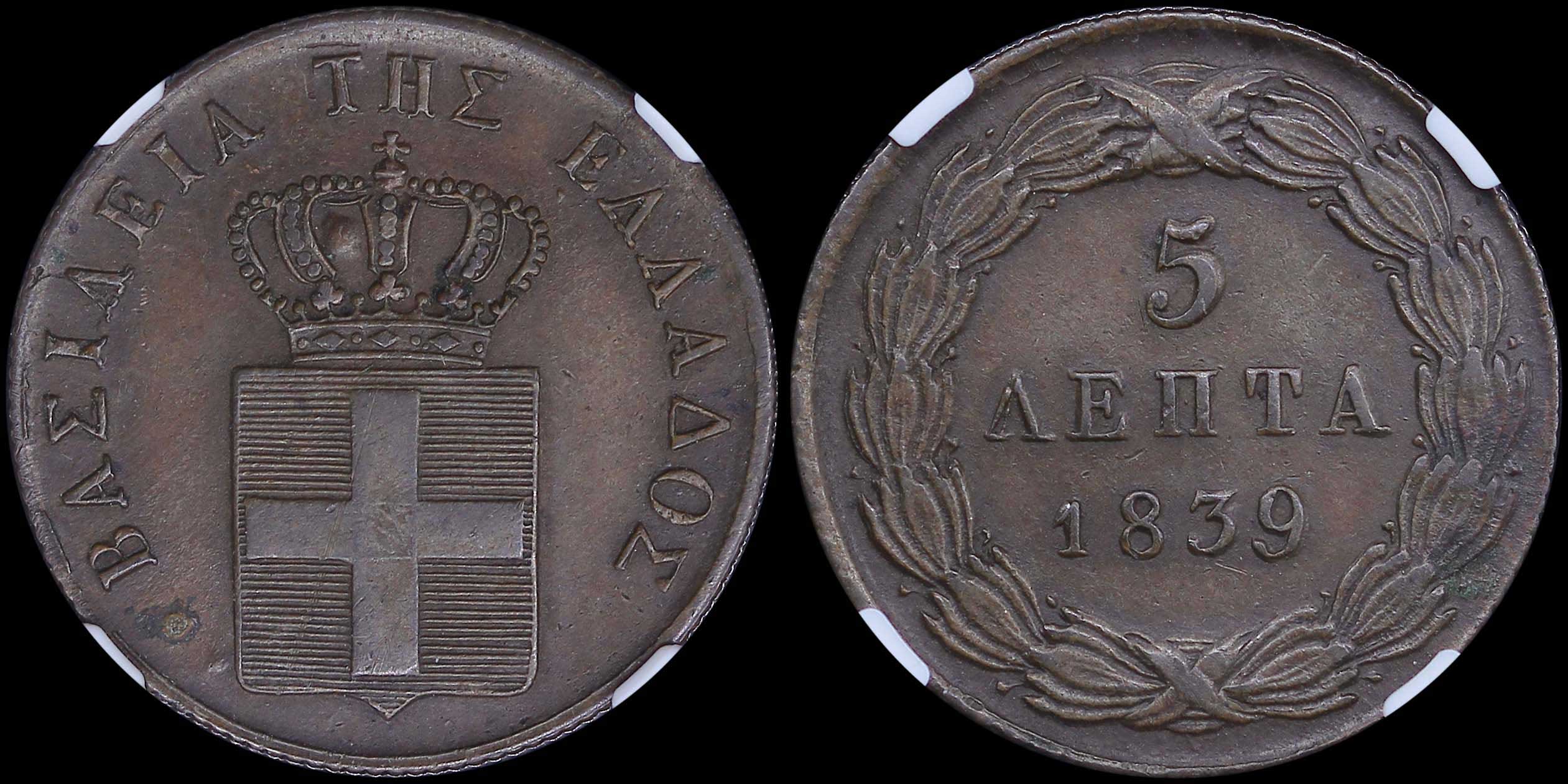 Lot 06070