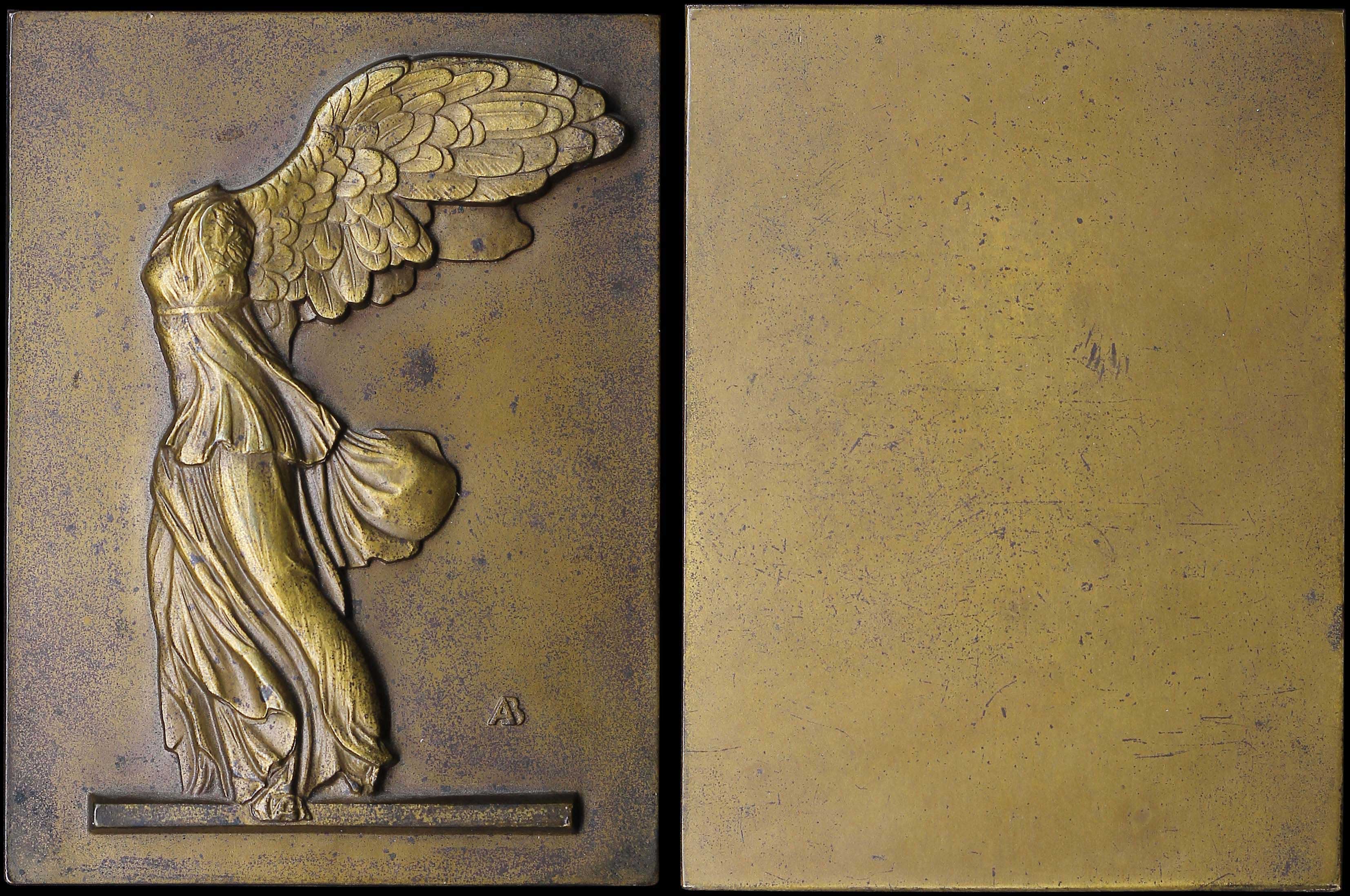 Lot 07268