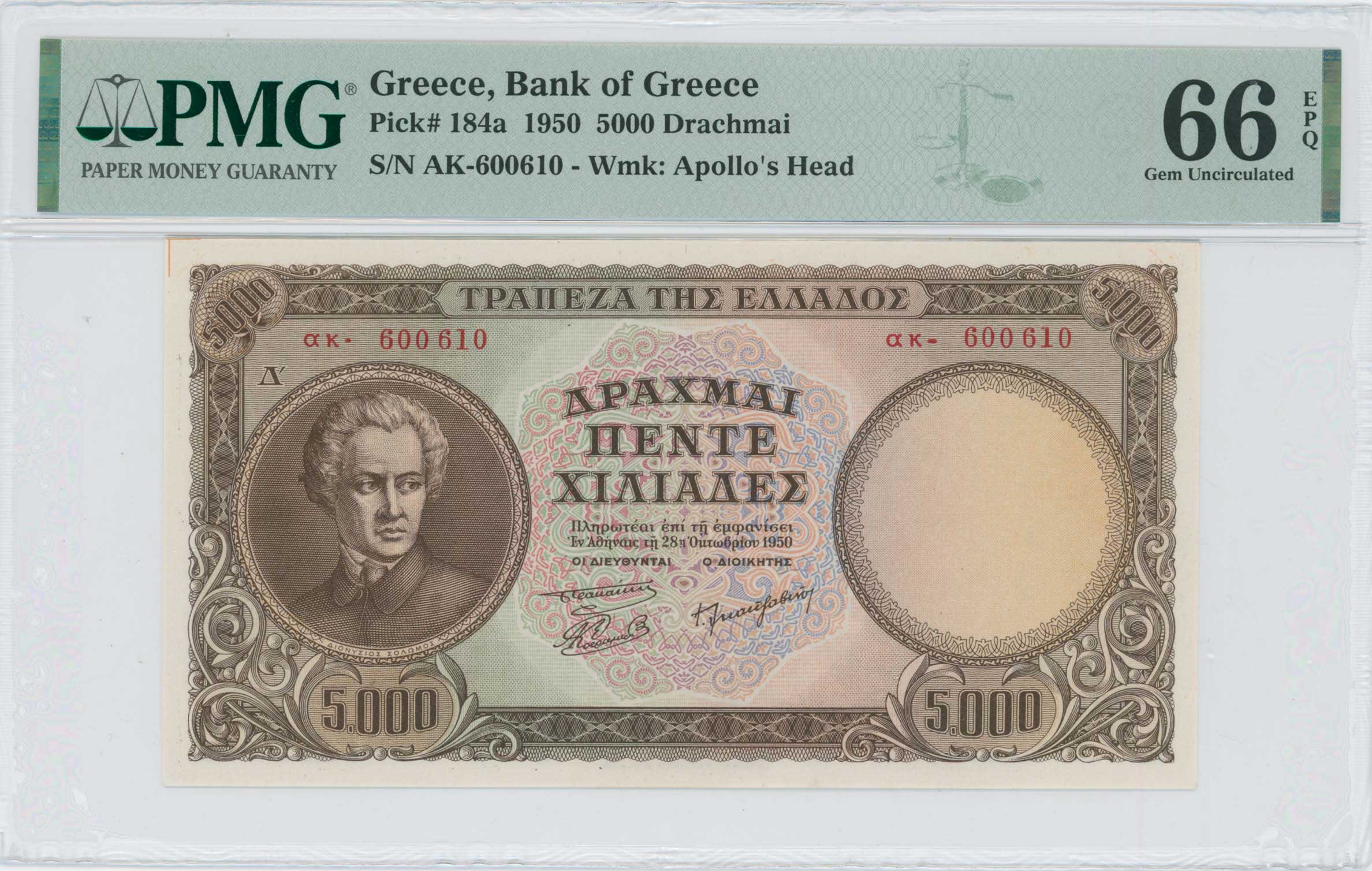 Lot 06569