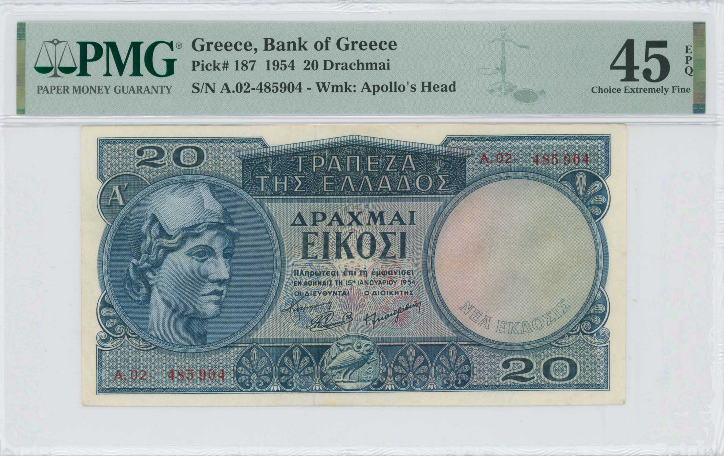 Lot 06571