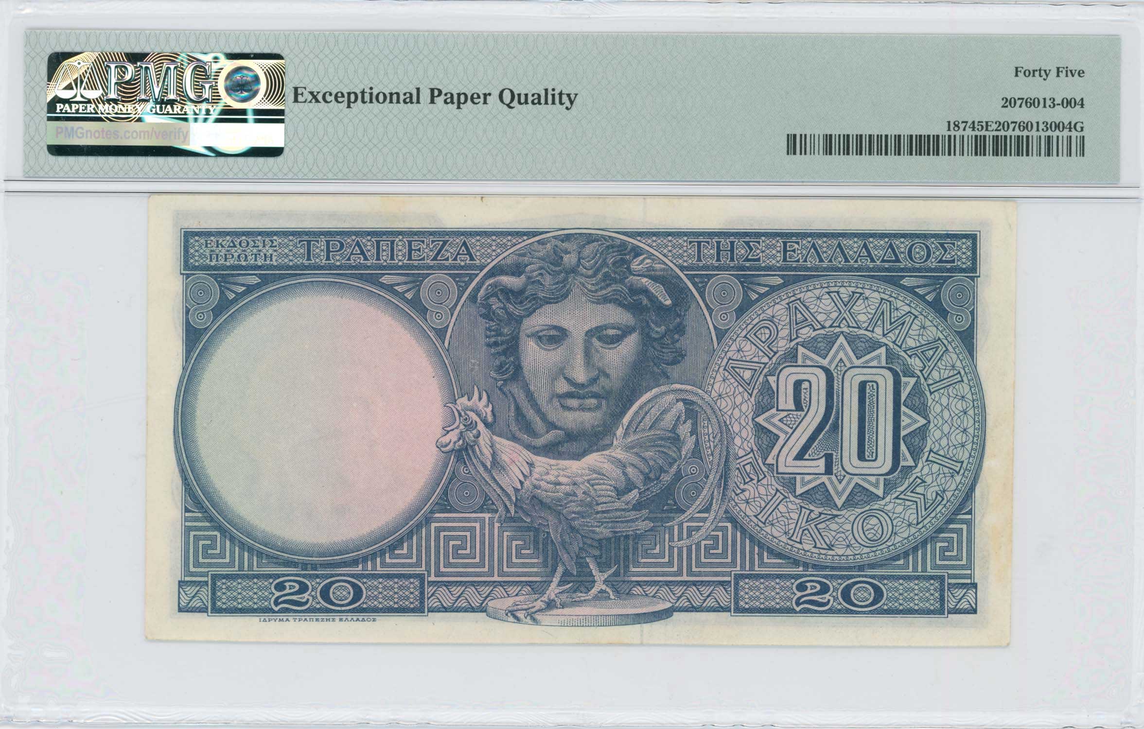 Lot 06571