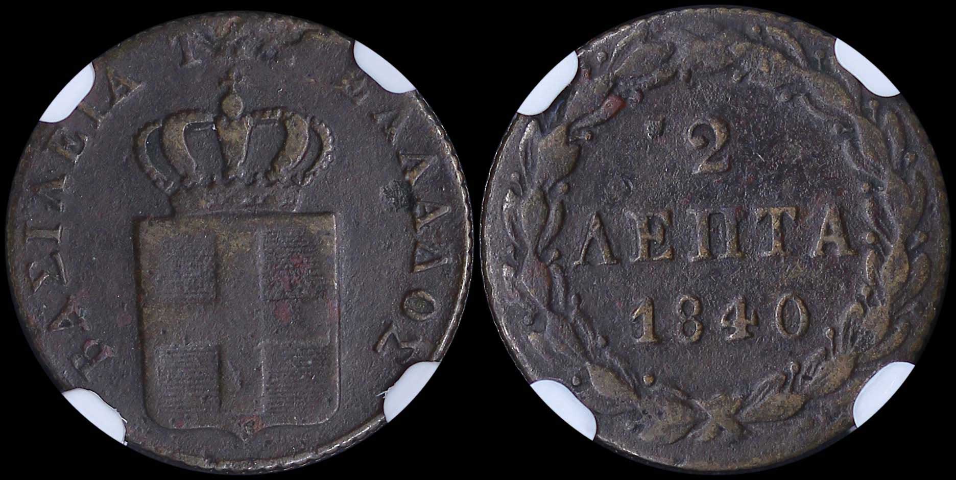 Lot 06071