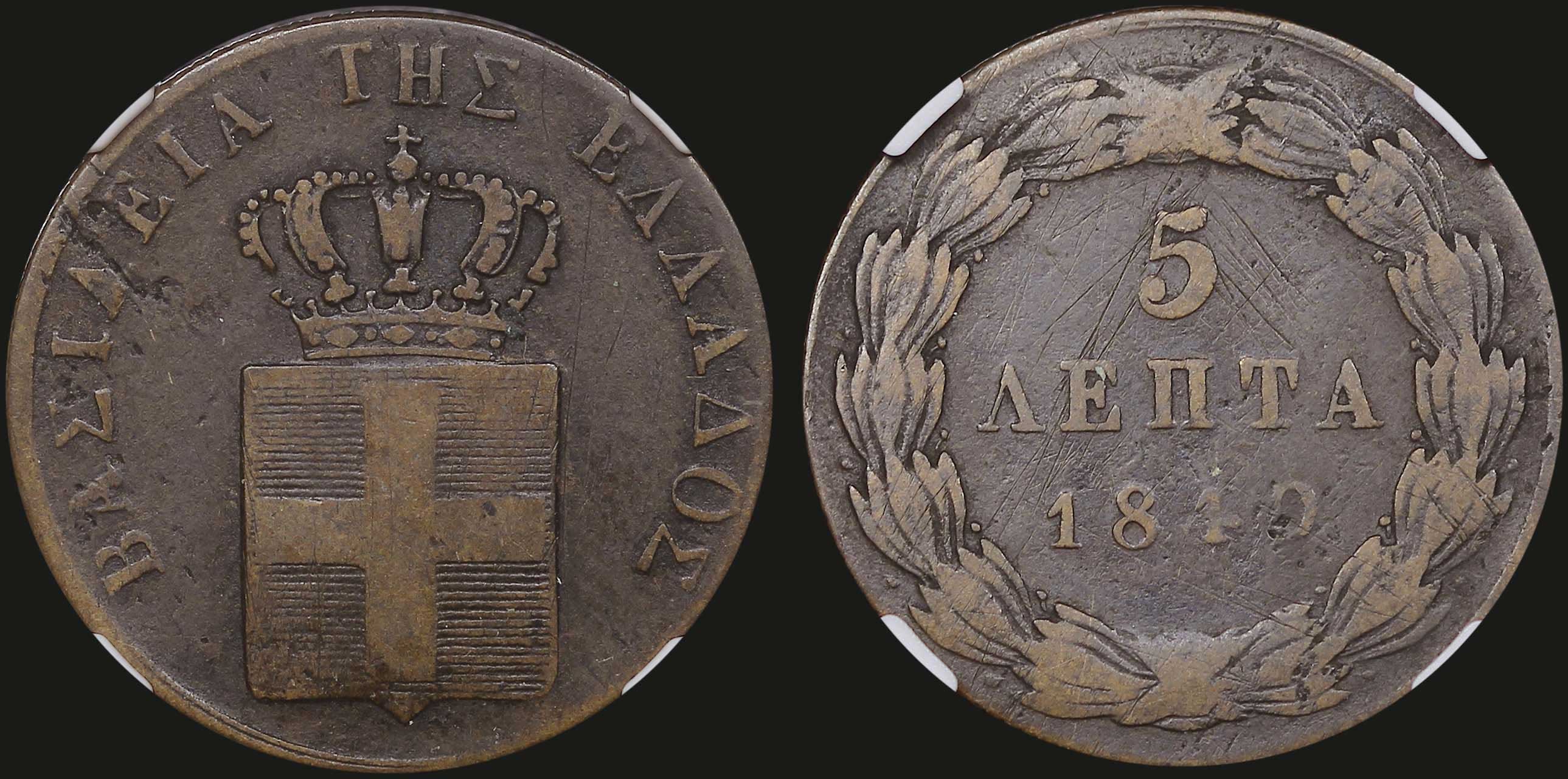Lot 06069