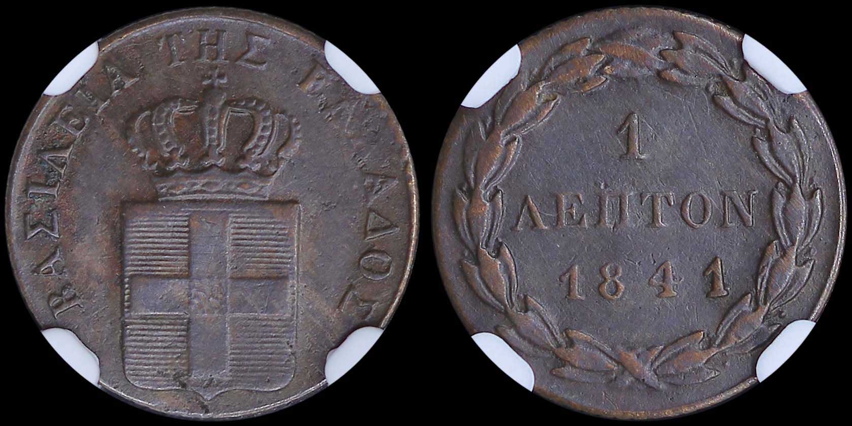 Lot 06072