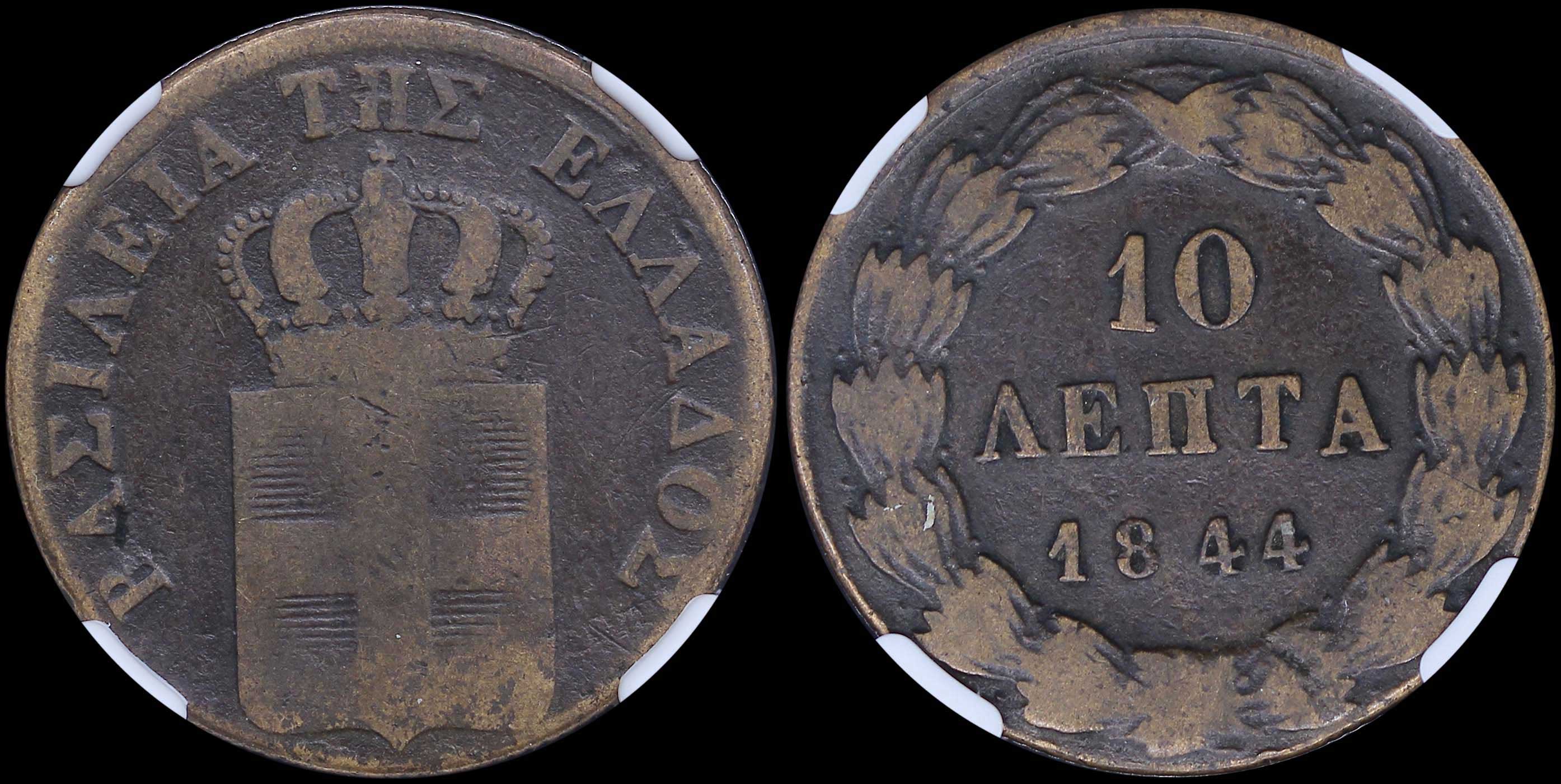 Lot 06077