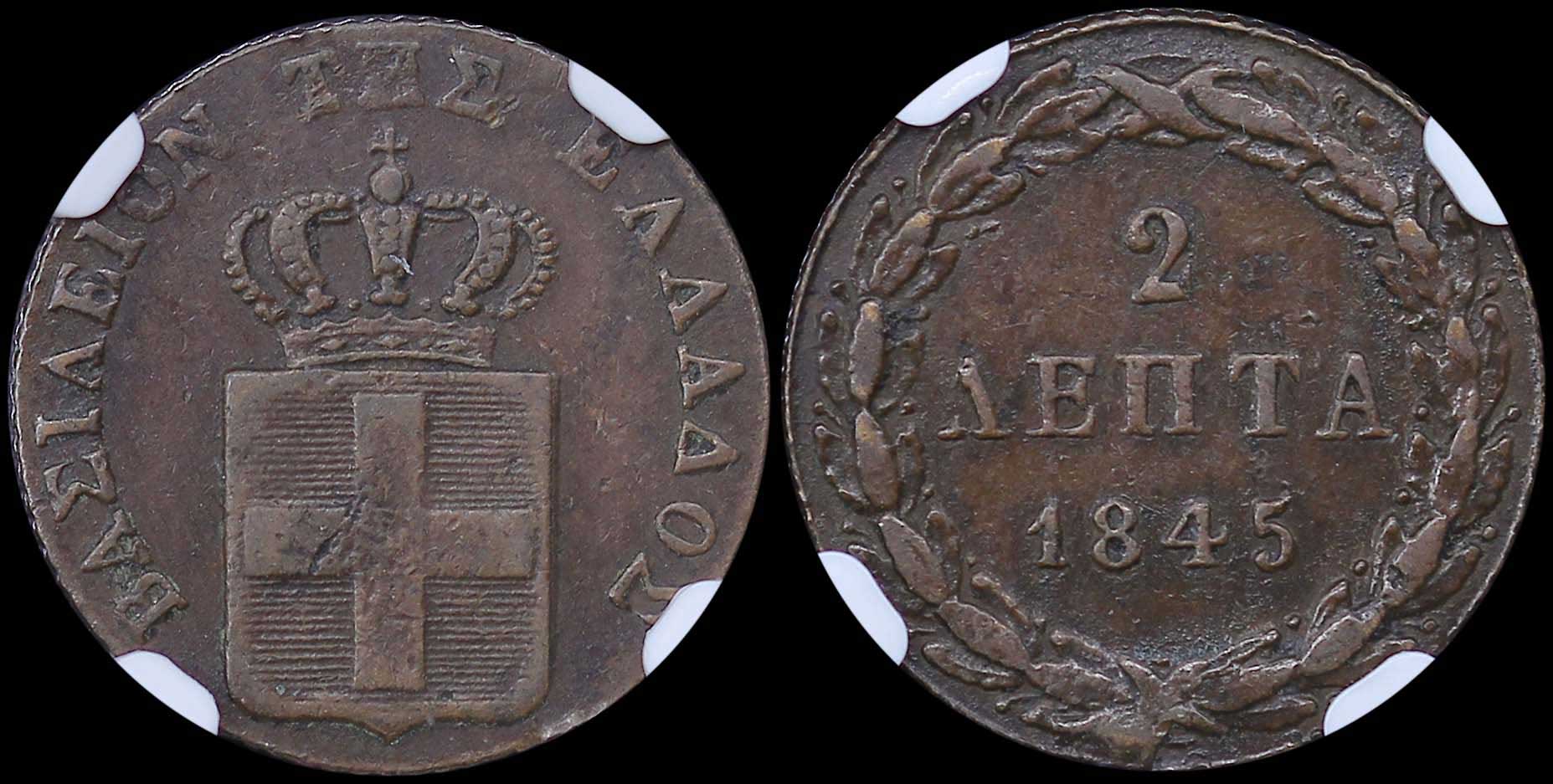 Lot 06063