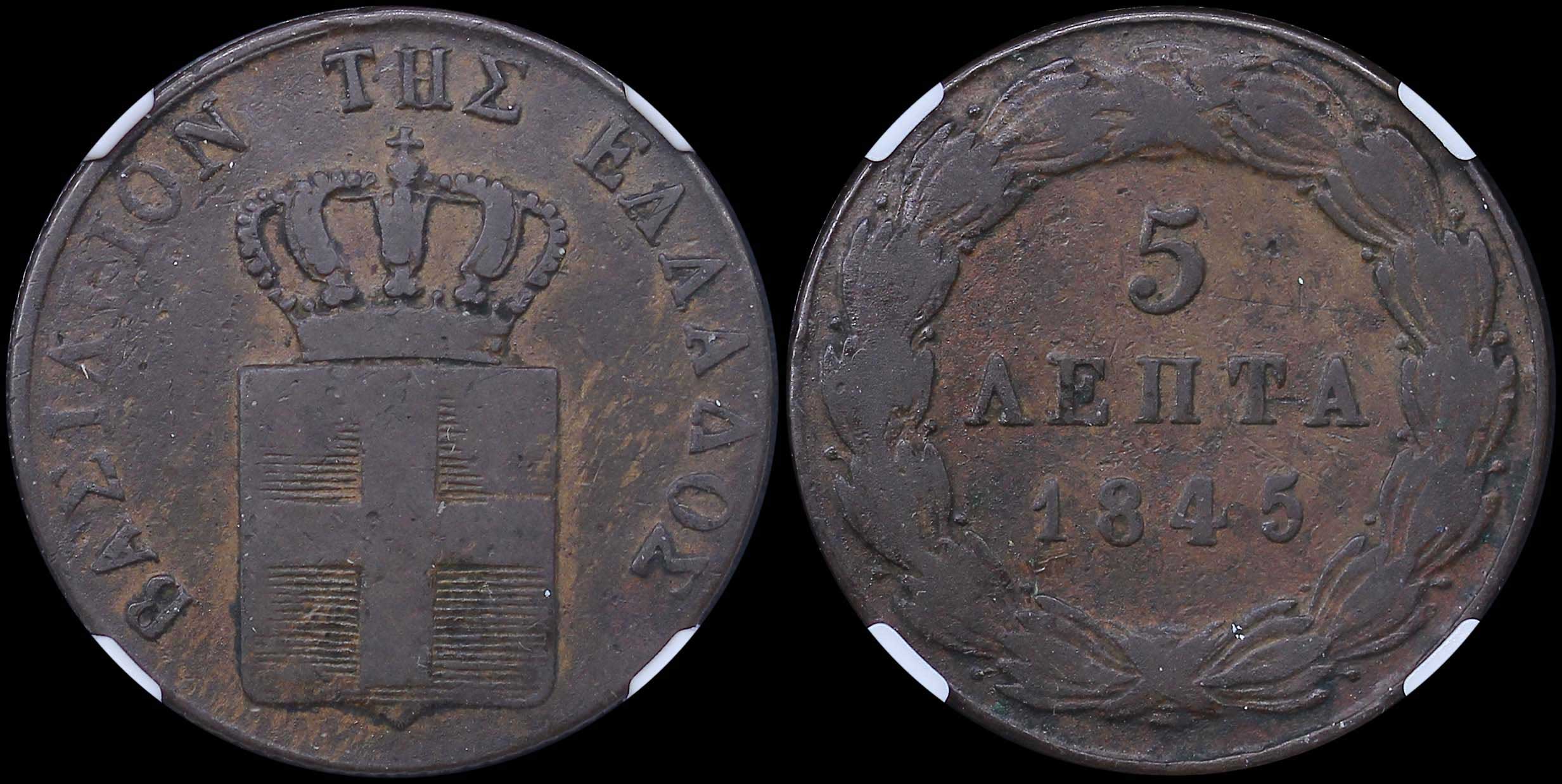 Lot 06080