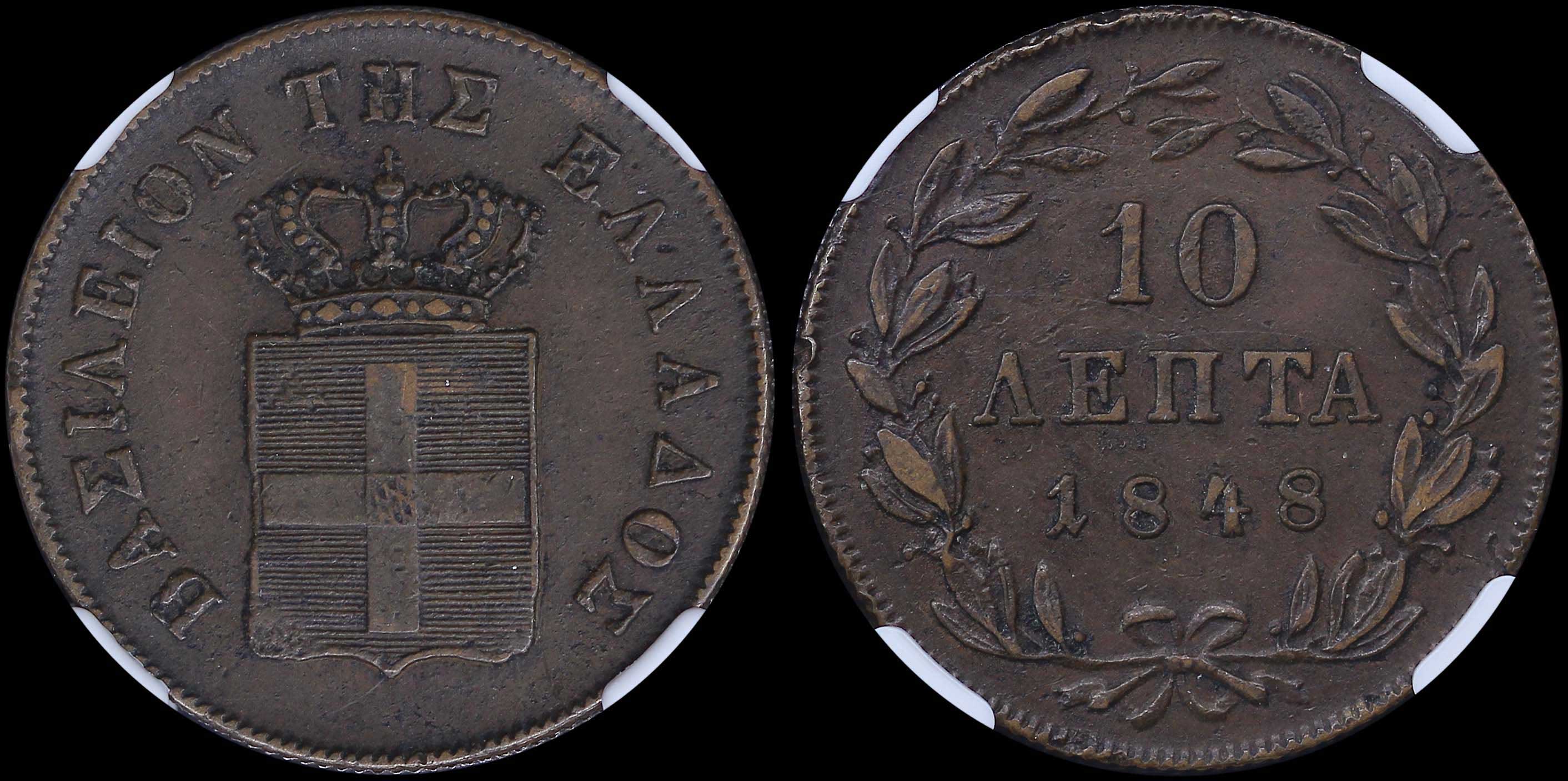 Lot 06085