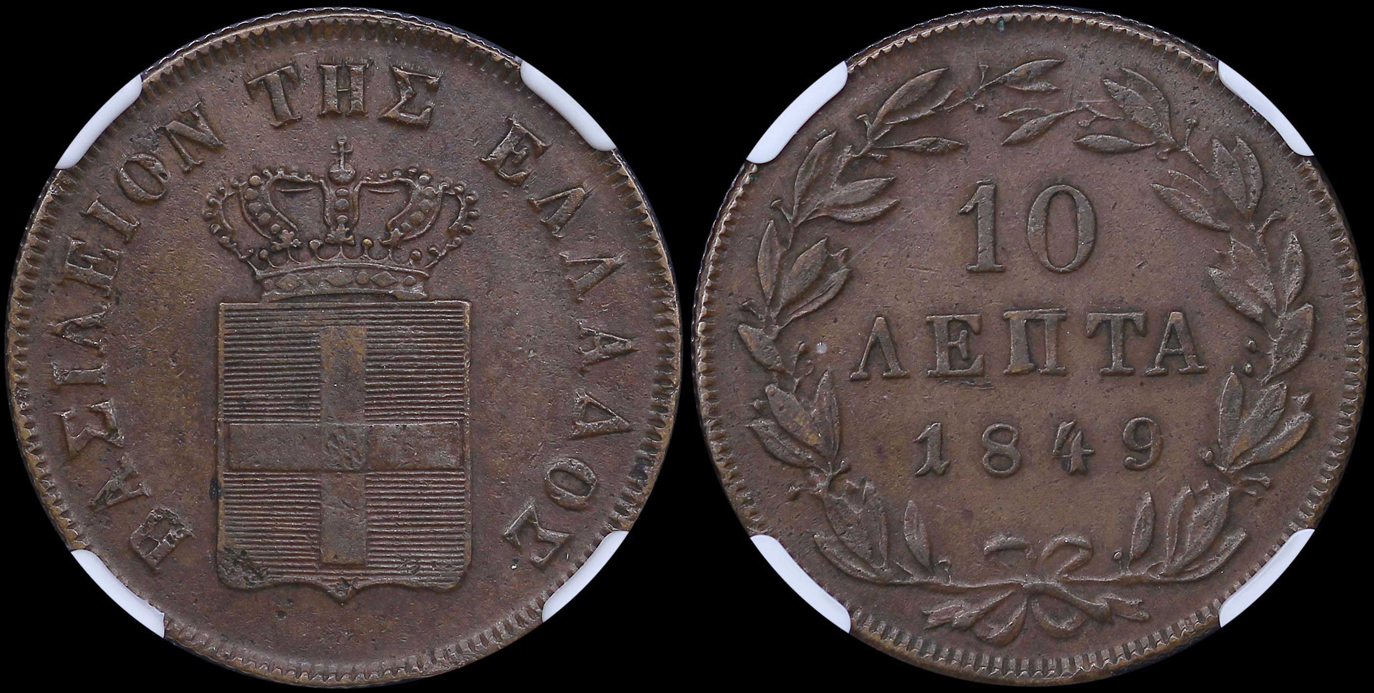 Lot 06069
