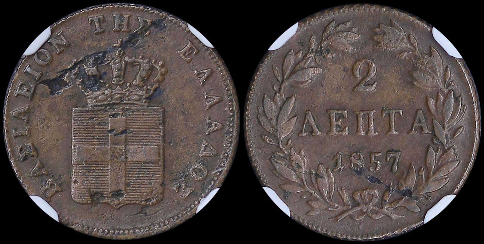 Lot 06094