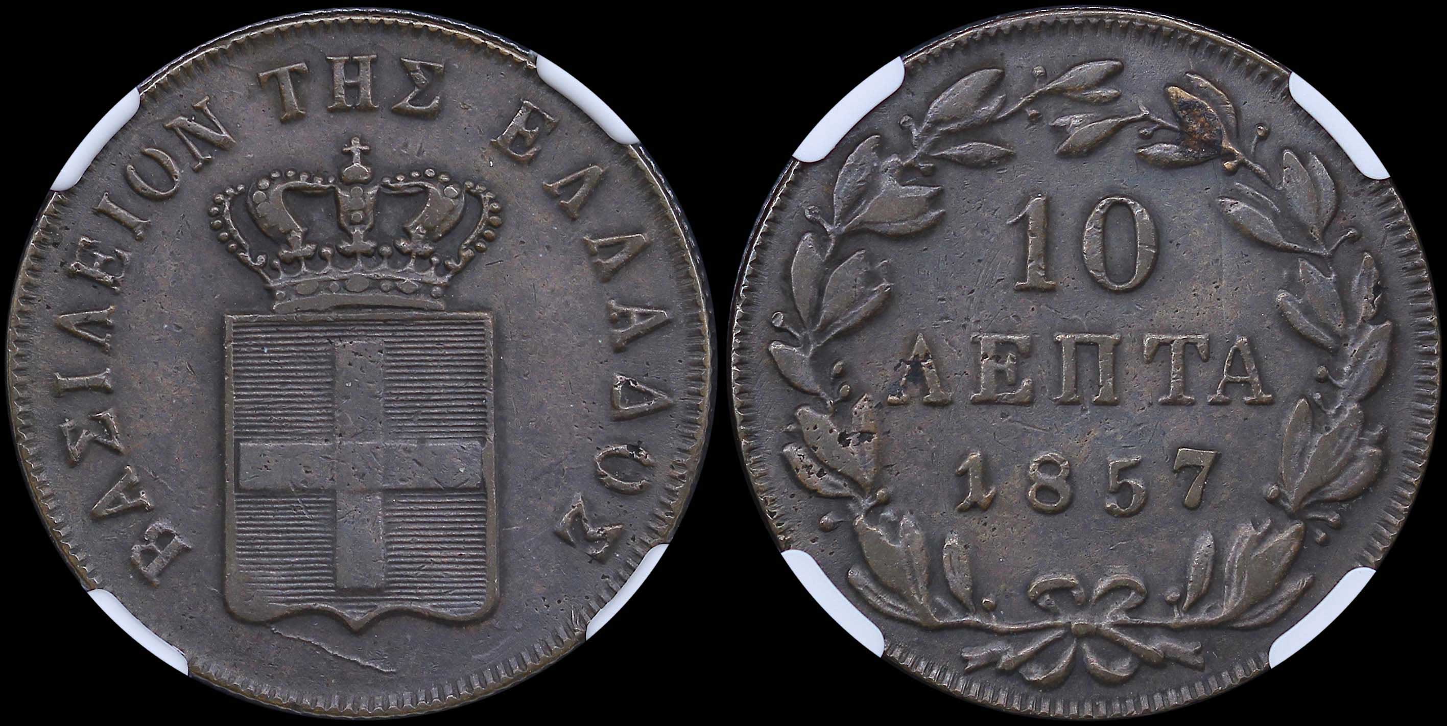 Lot 06095