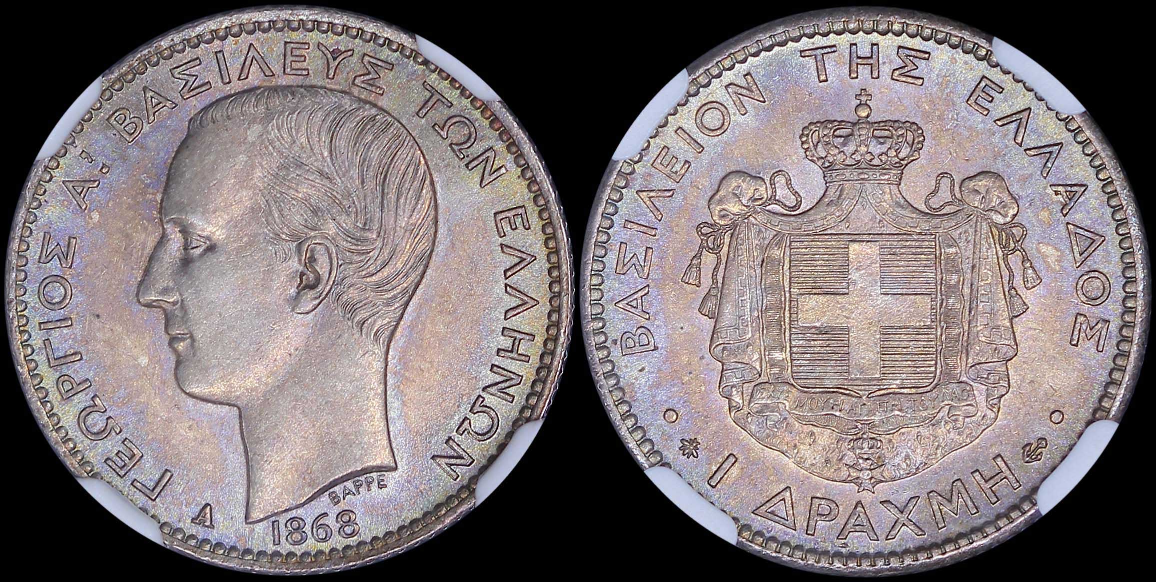 Lot 06096