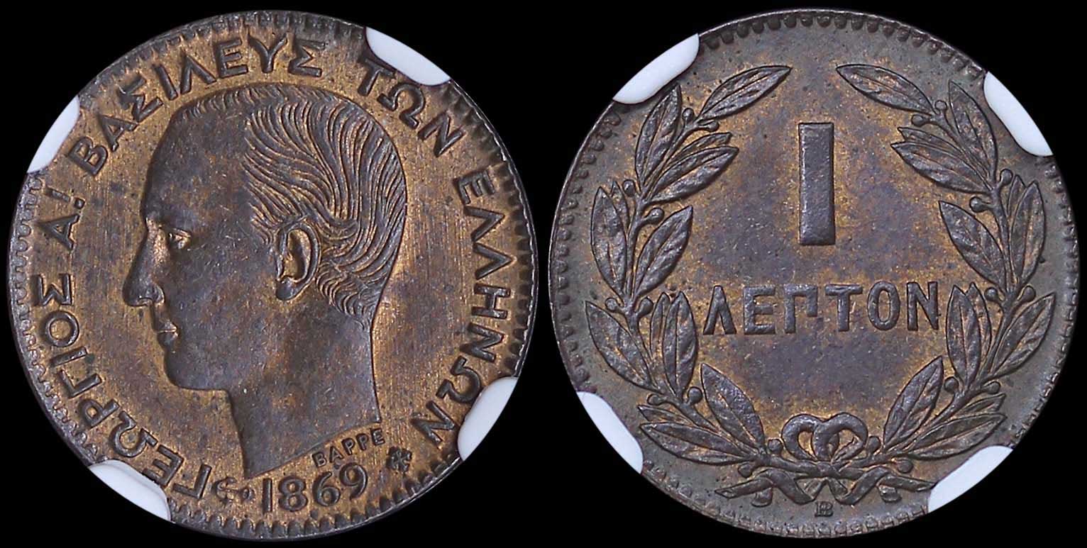 Lot 06097