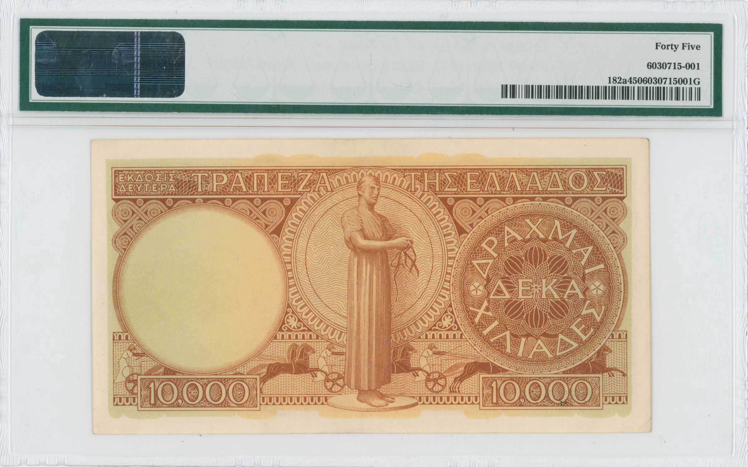 Lot 06565