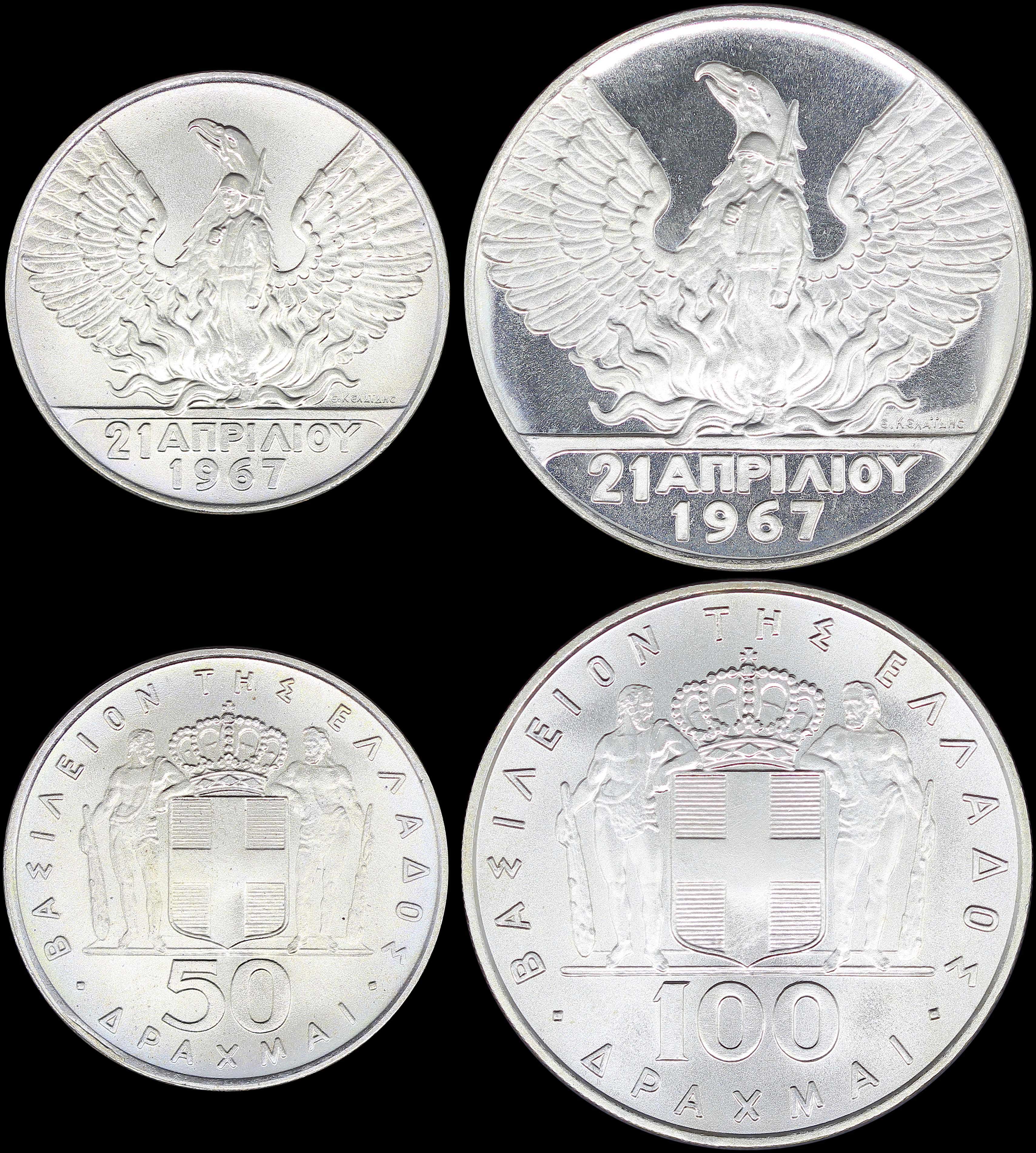 Lot 06222