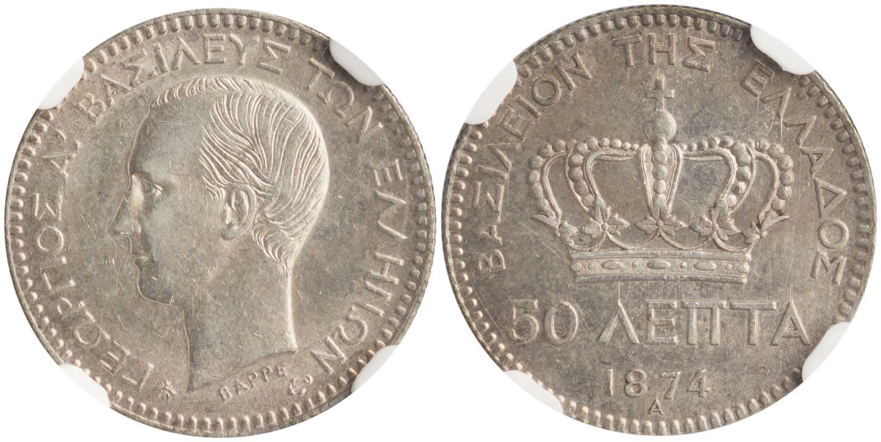 Lot 06111