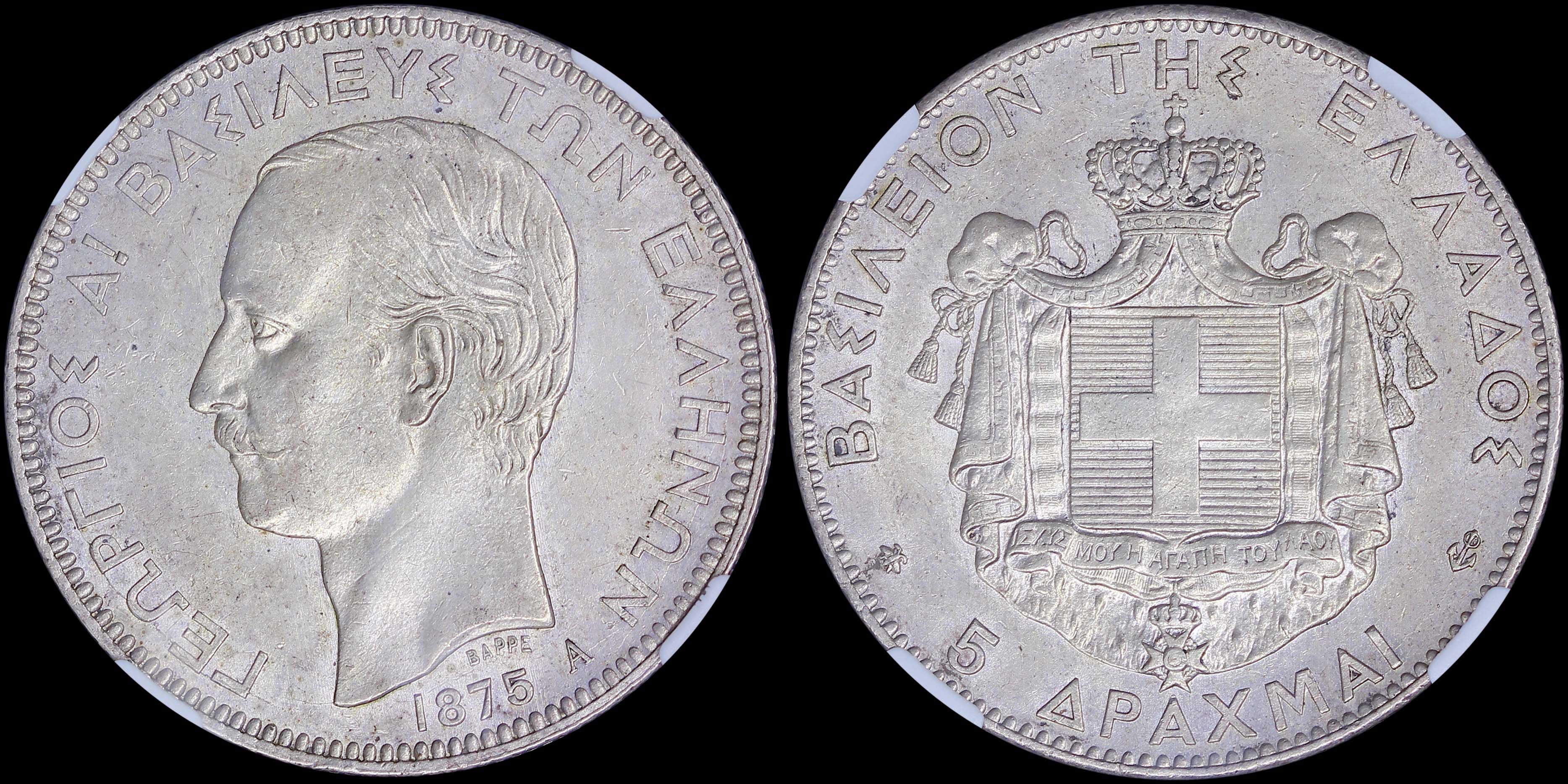 Lot 06085