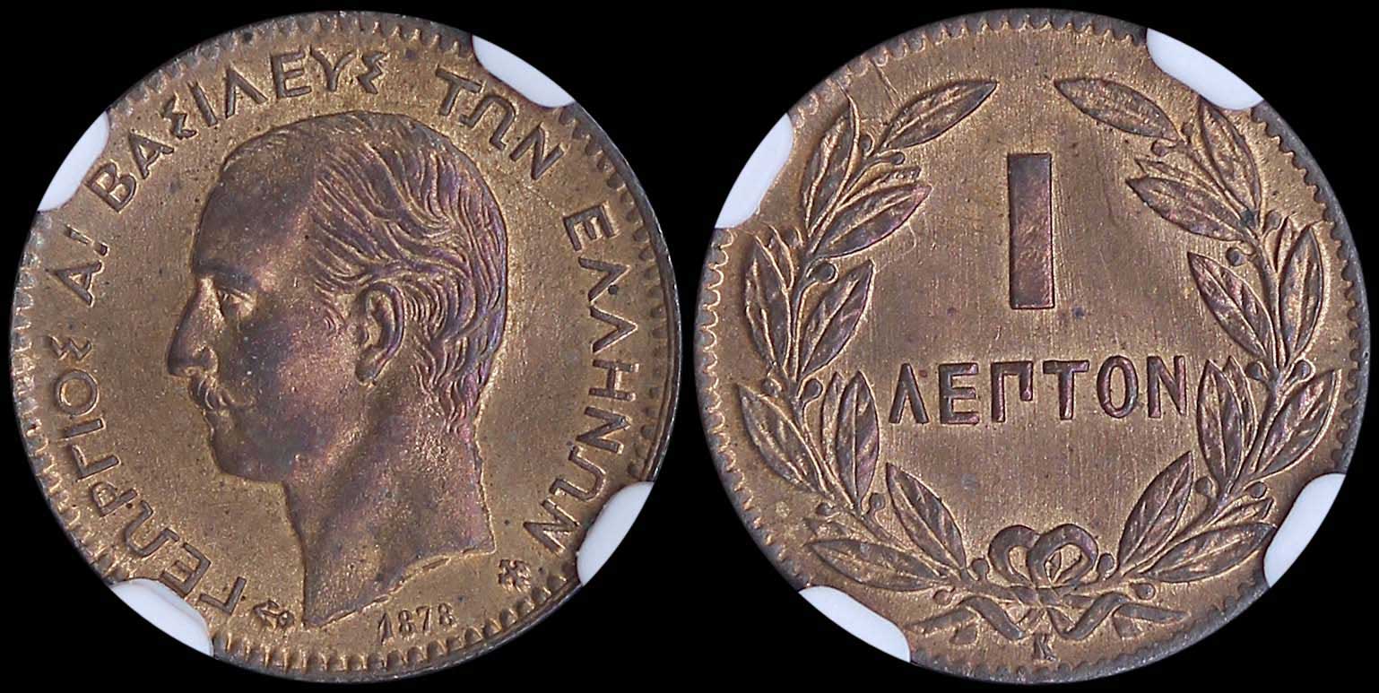 Lot 06114
