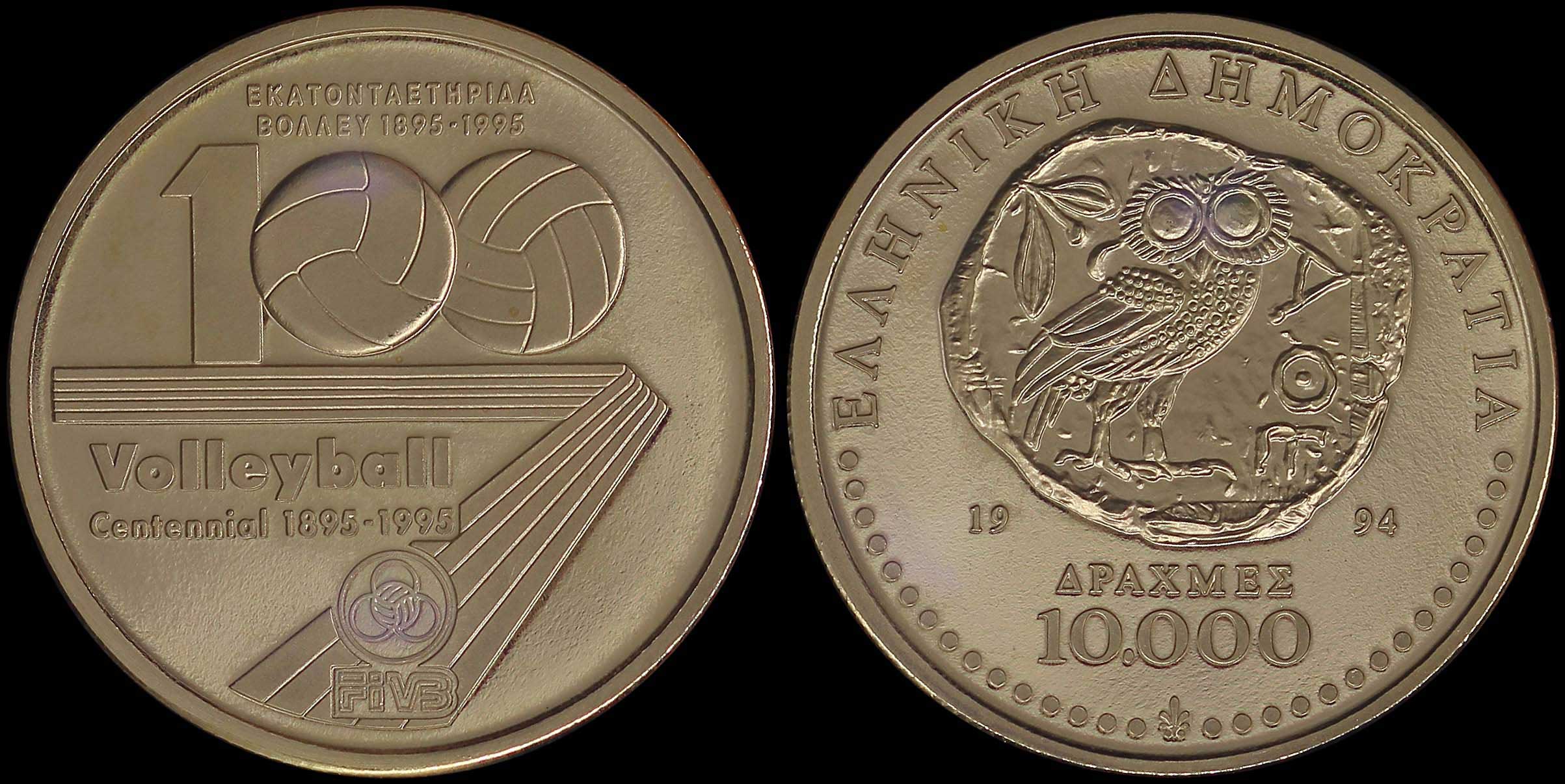Lot 06302