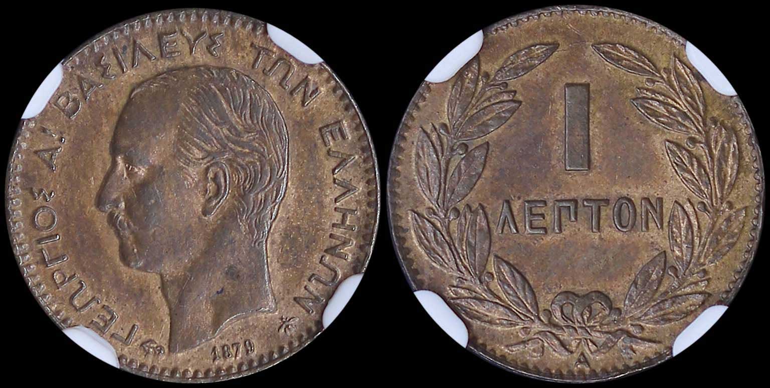 Lot 06118