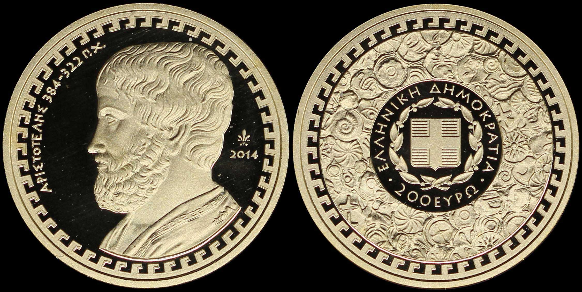 Lot 06342