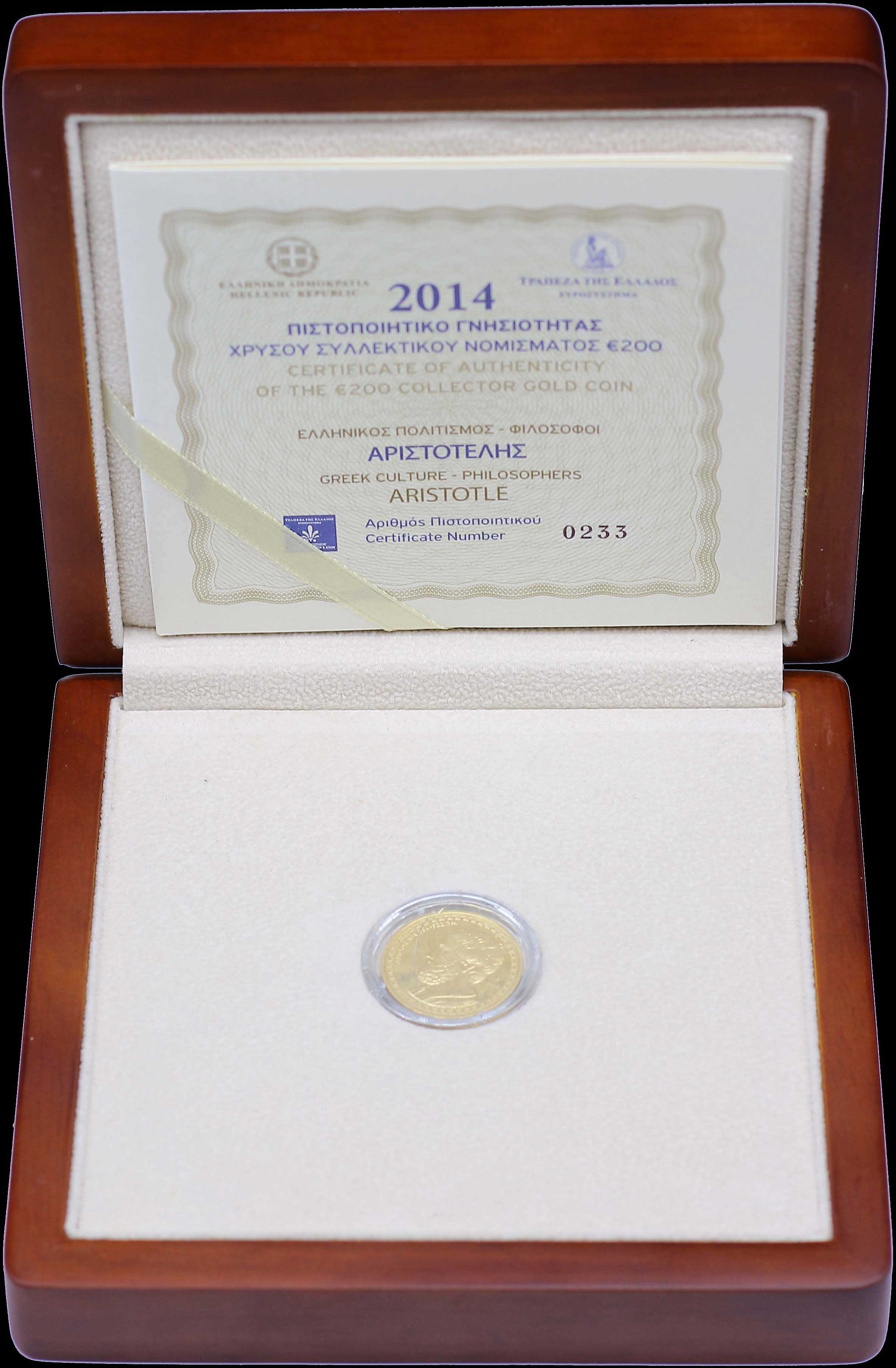 Lot 06342