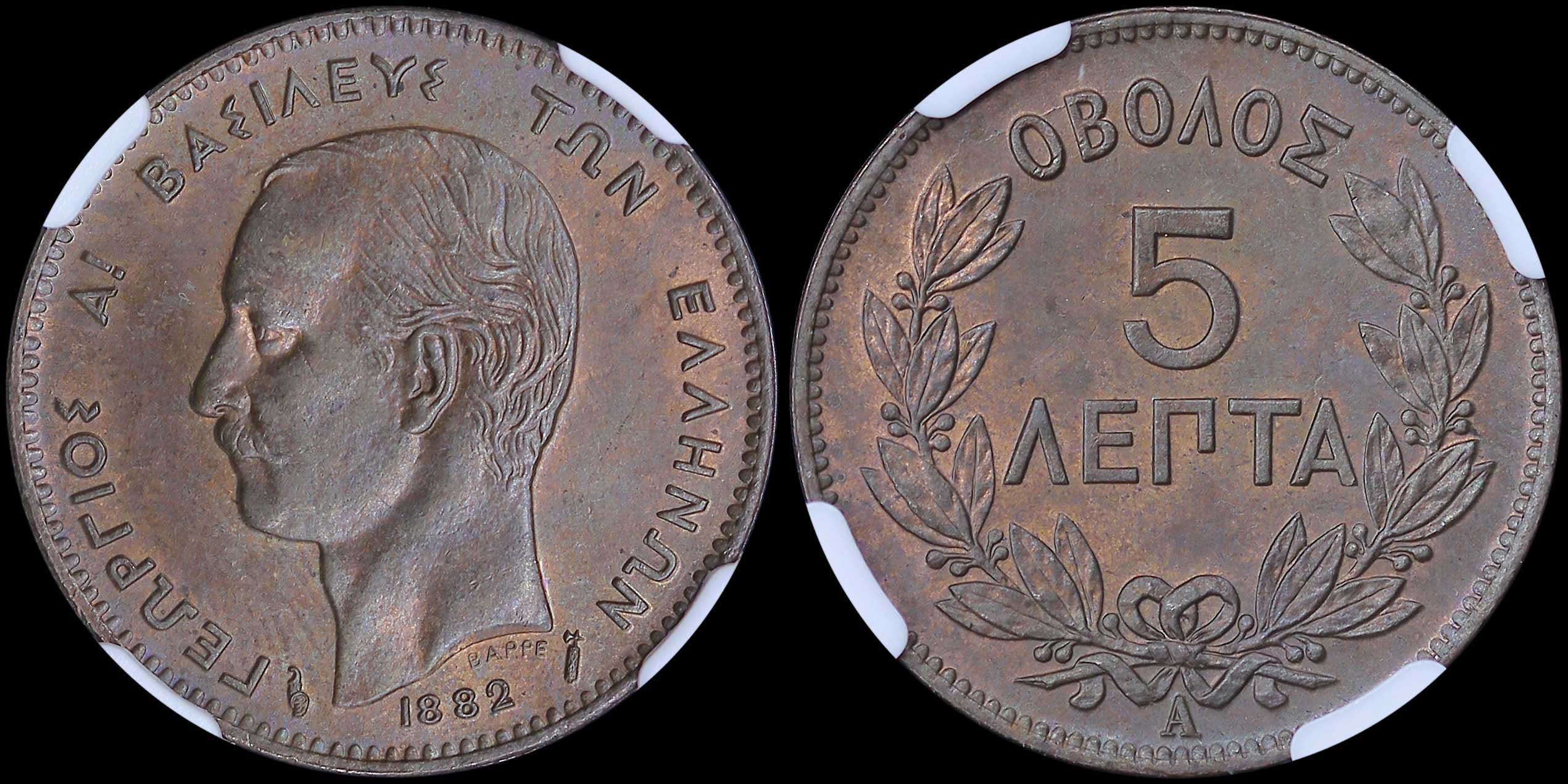 Lot 06120