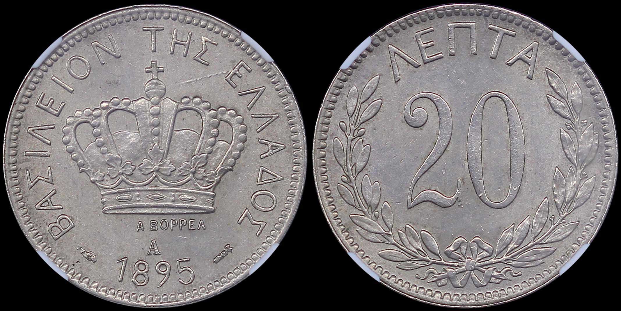 Lot 06101